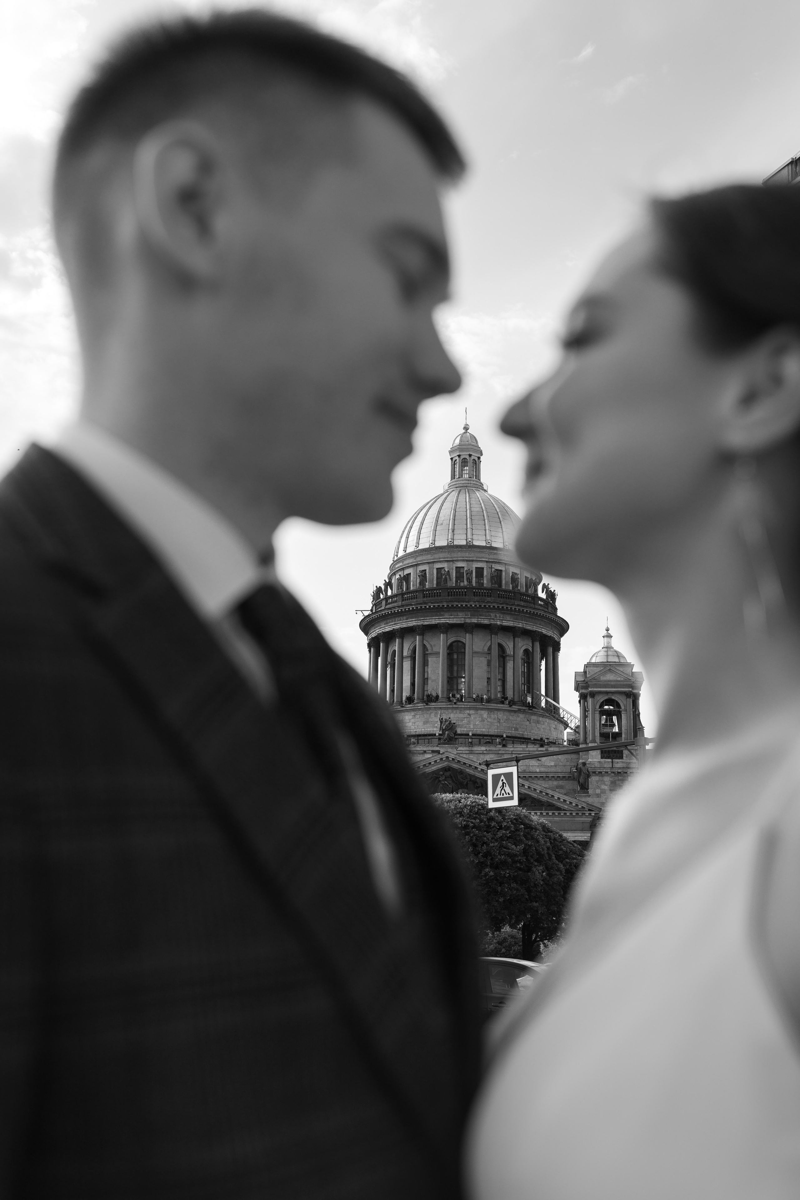 Маргарита и Евгений | 06.06.2023. Свадебный фотограф в Москве Яна Деньгина