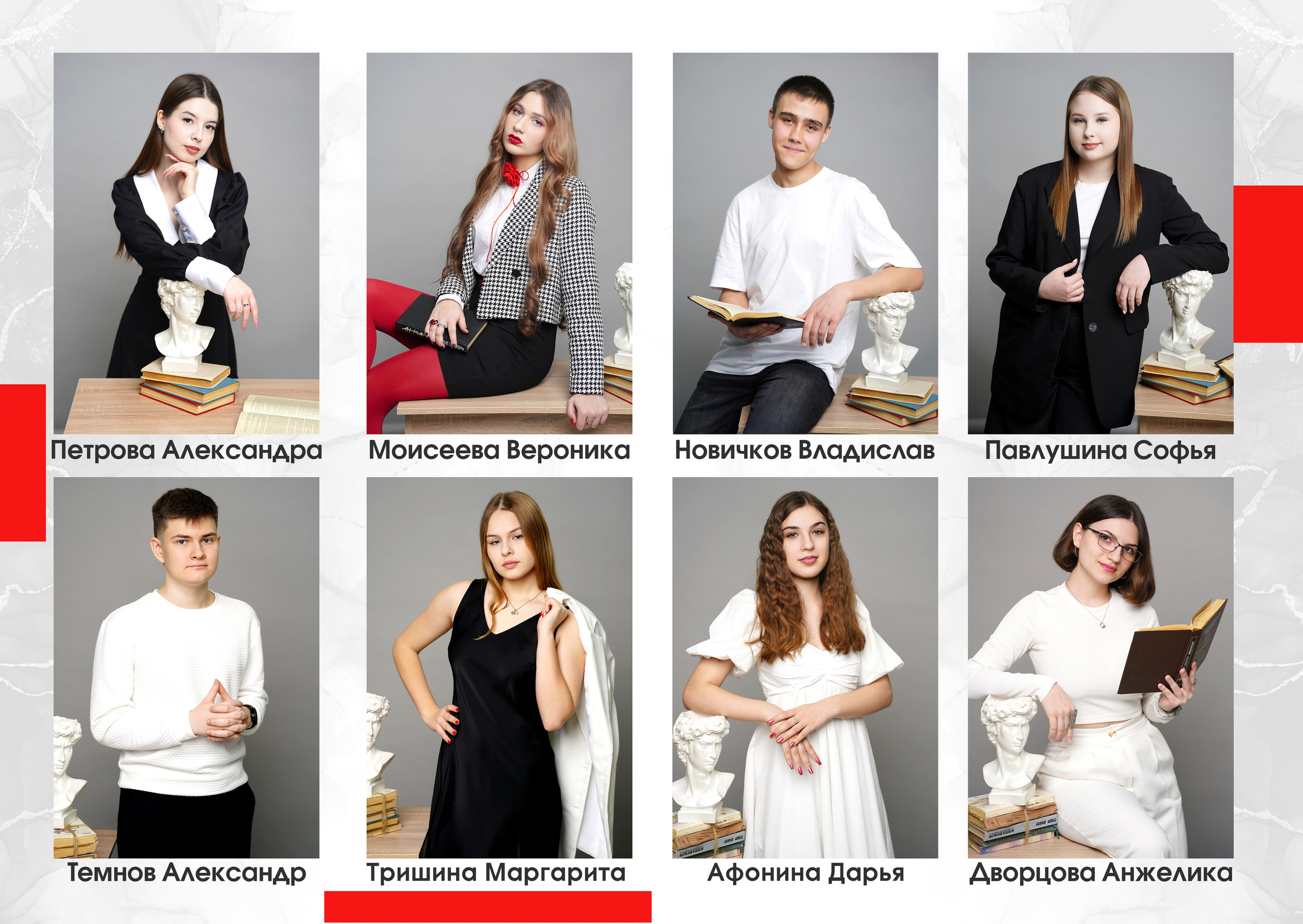 9-11 кл Виньетки. MEMENTO.Выпускные альбомы, школьные, юбилейные и другие книги. Ростов-на-Дону