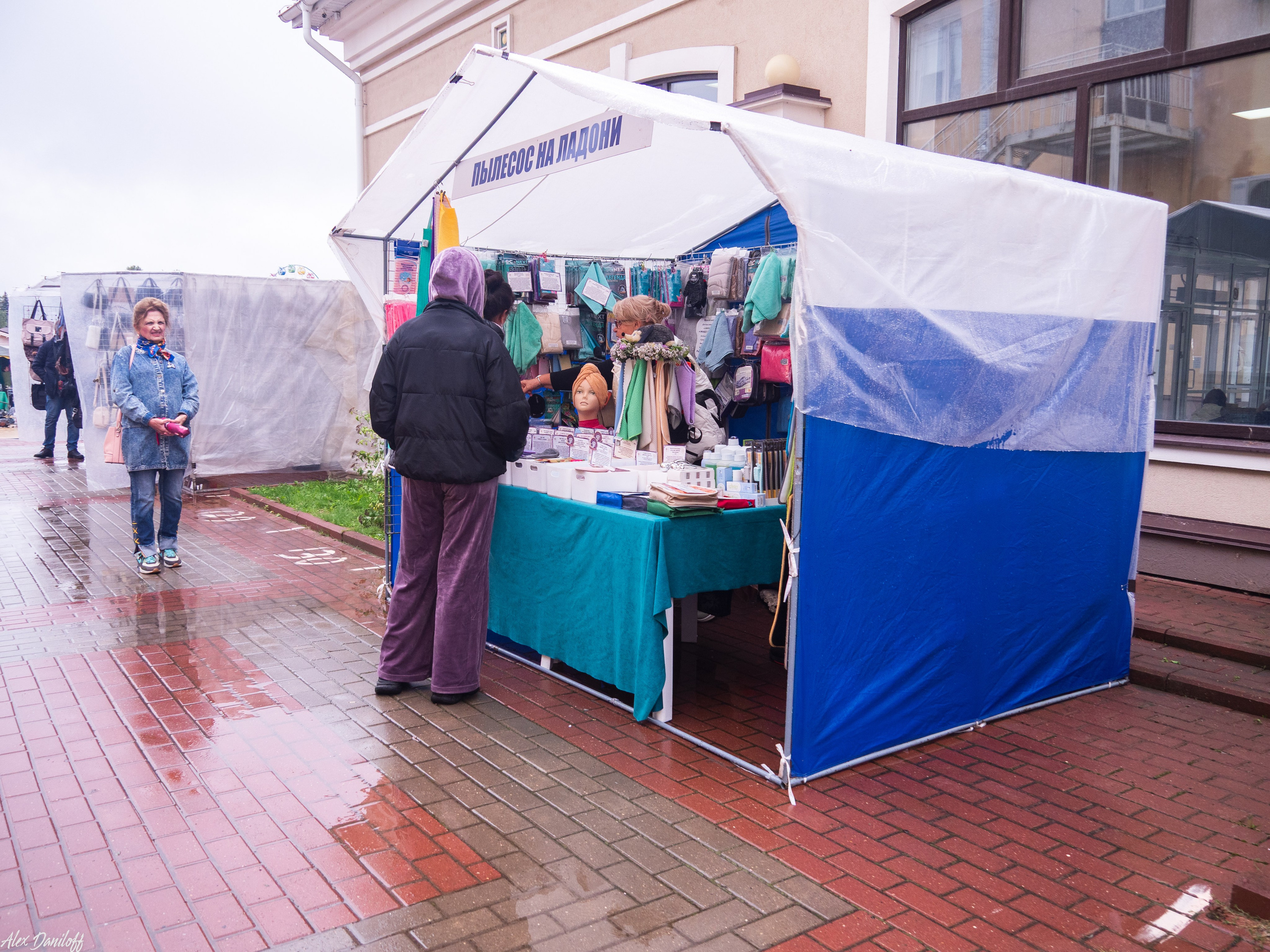 День города Муром 2025. Муром-Инфо. Новости культуры, образования, спорта в городе Муром