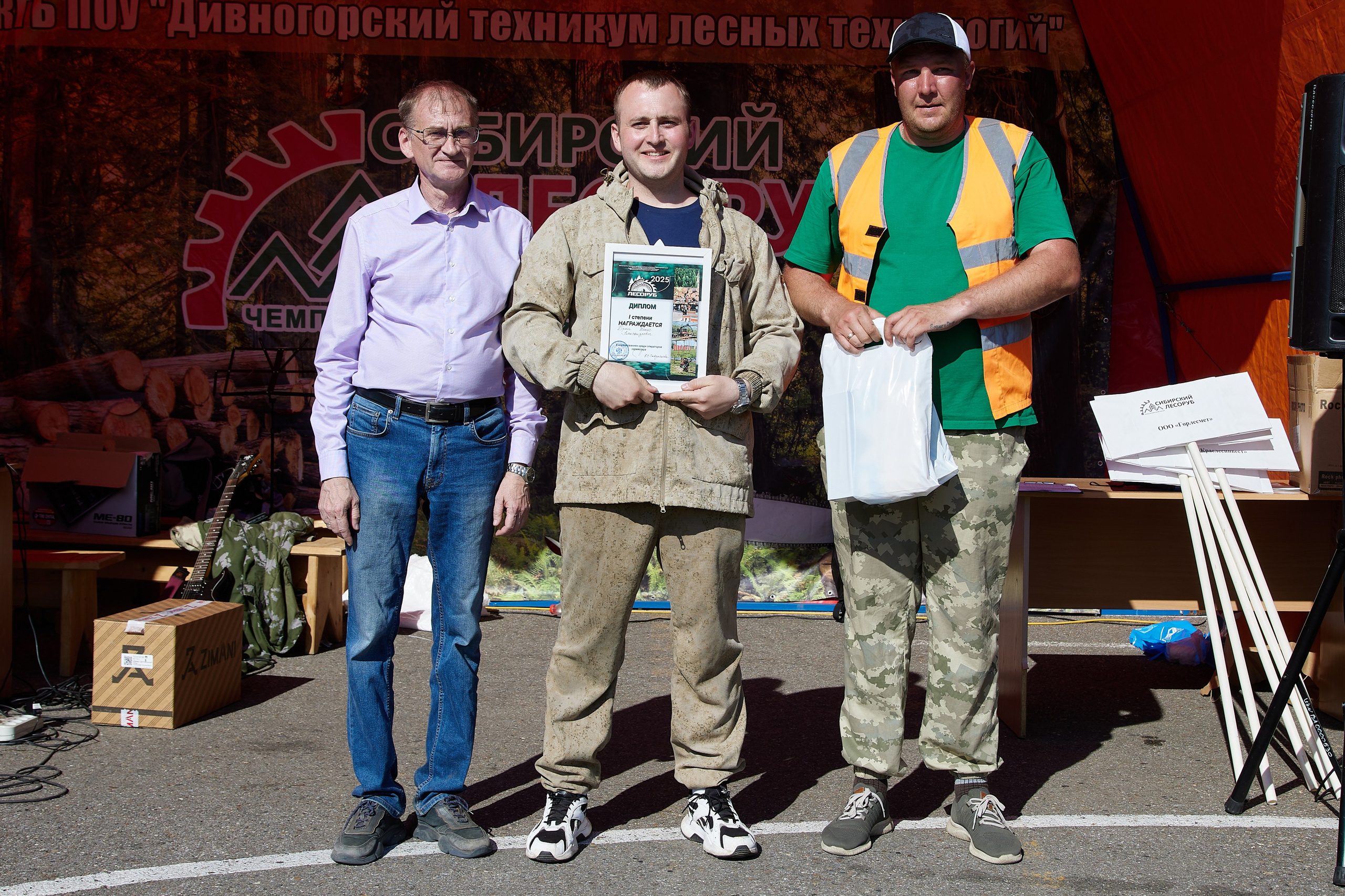 Всероссийские соревнования СИБИРСКИЙ ЛЕСОРУБ 2025. Фотограф Москва Concerts photo / Fashion photо