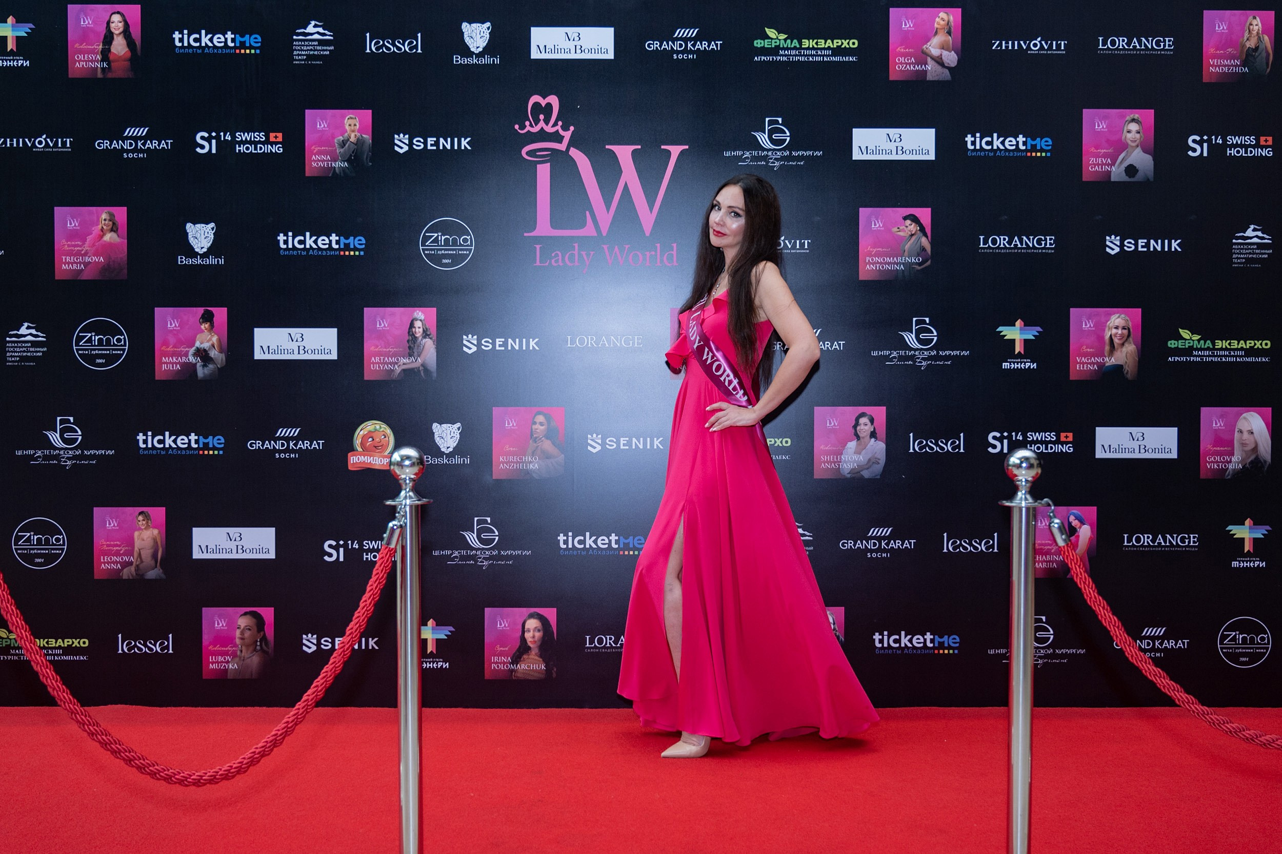 Церемония открытия Конкурса красоты «LADY WORLD» 2024. Фотографирую счастливых людей в Сочи
