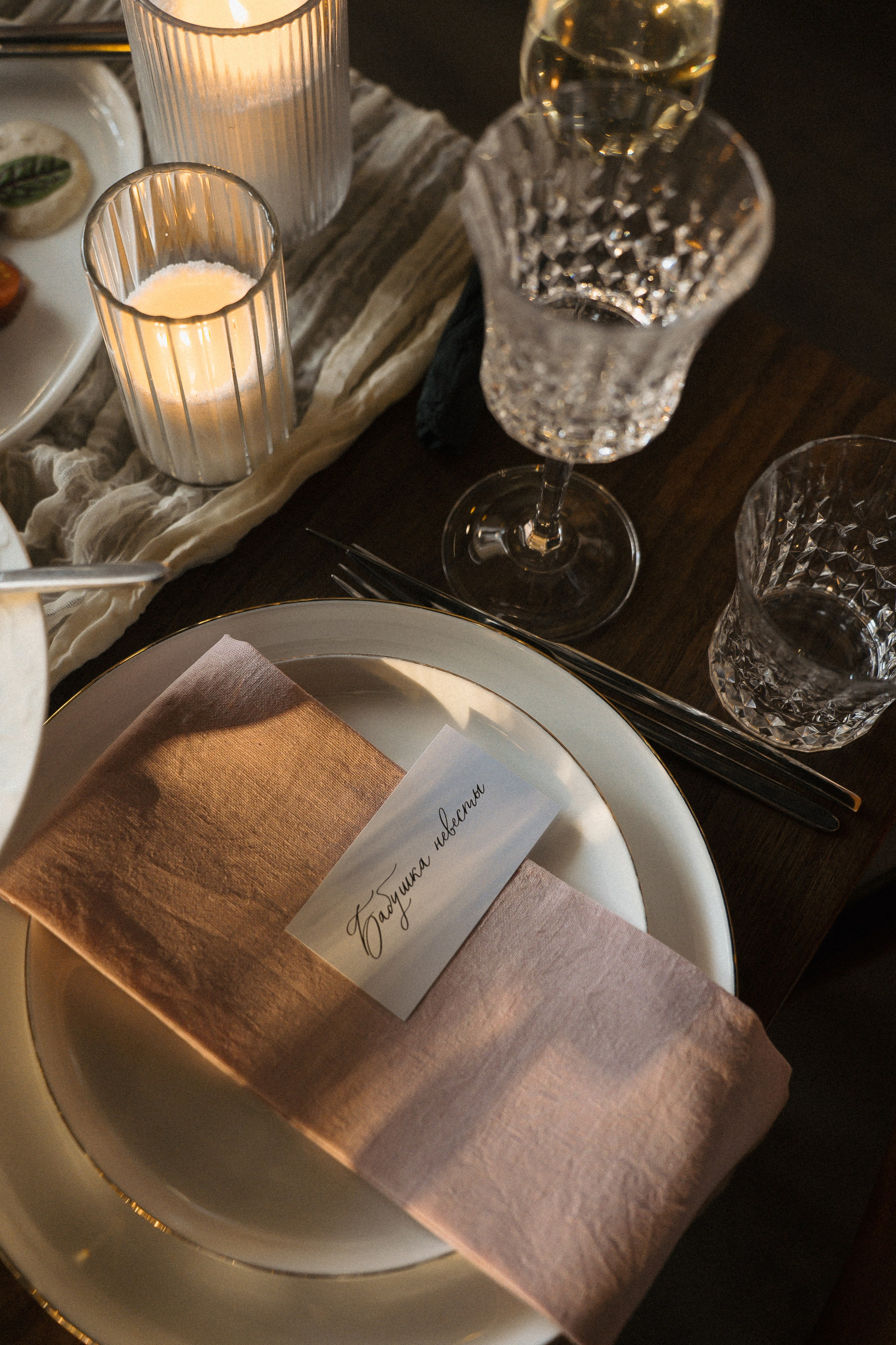 Жизнь в розовом цвете. Свадебный фотограф Москва Светлана Анисимова