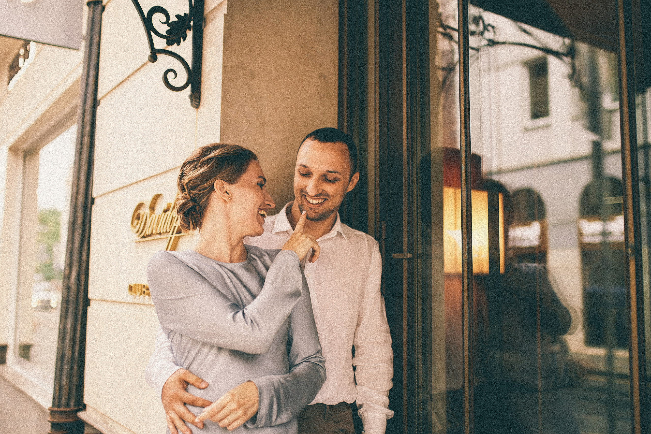 Свадьба Татьяна и Иван. Портретный фотограф в Москве Мария Варлей