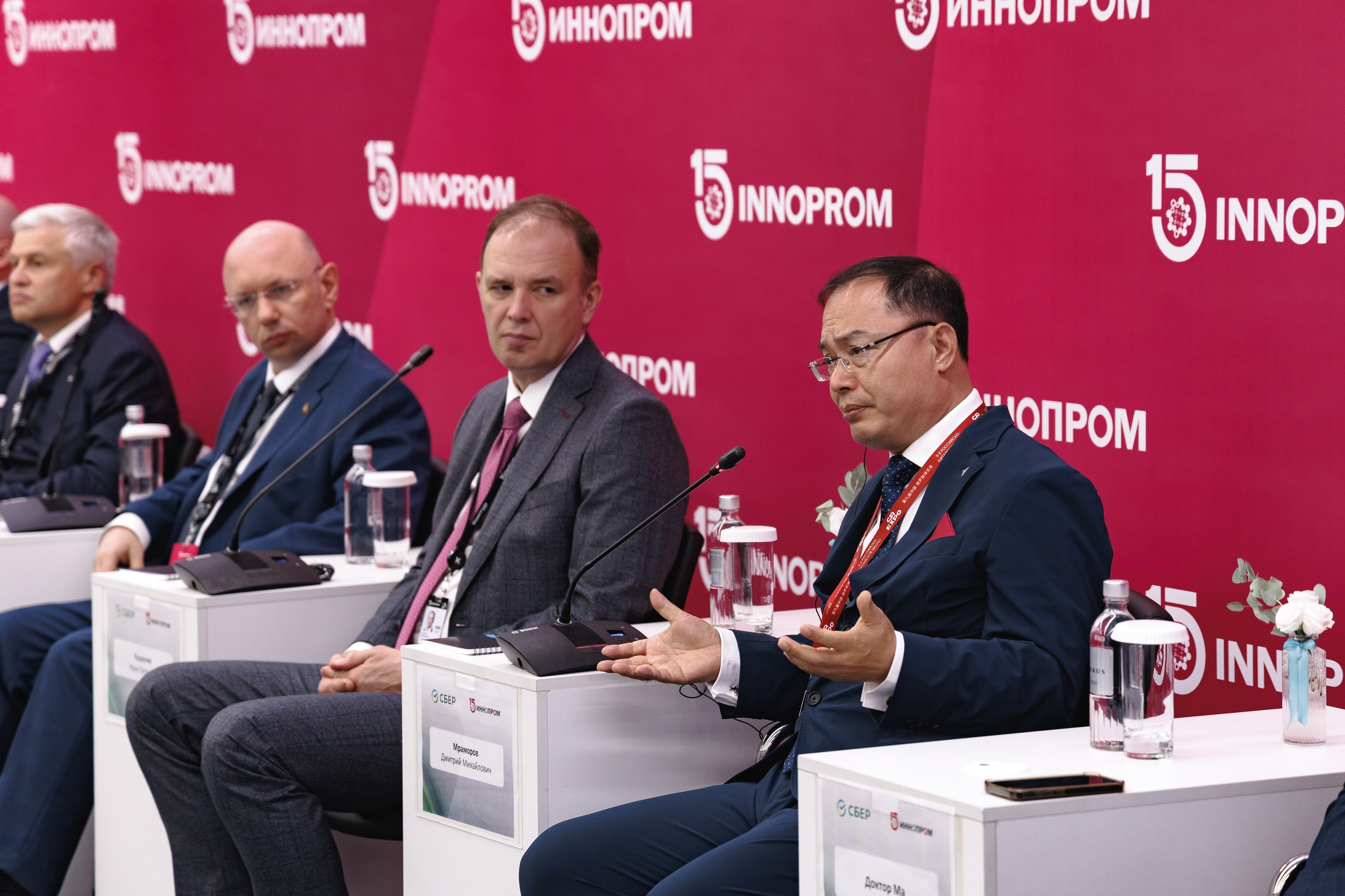 АНТ Иннопром. Дмитрий Судаков, фотограф в Екатеринбурге и Москве