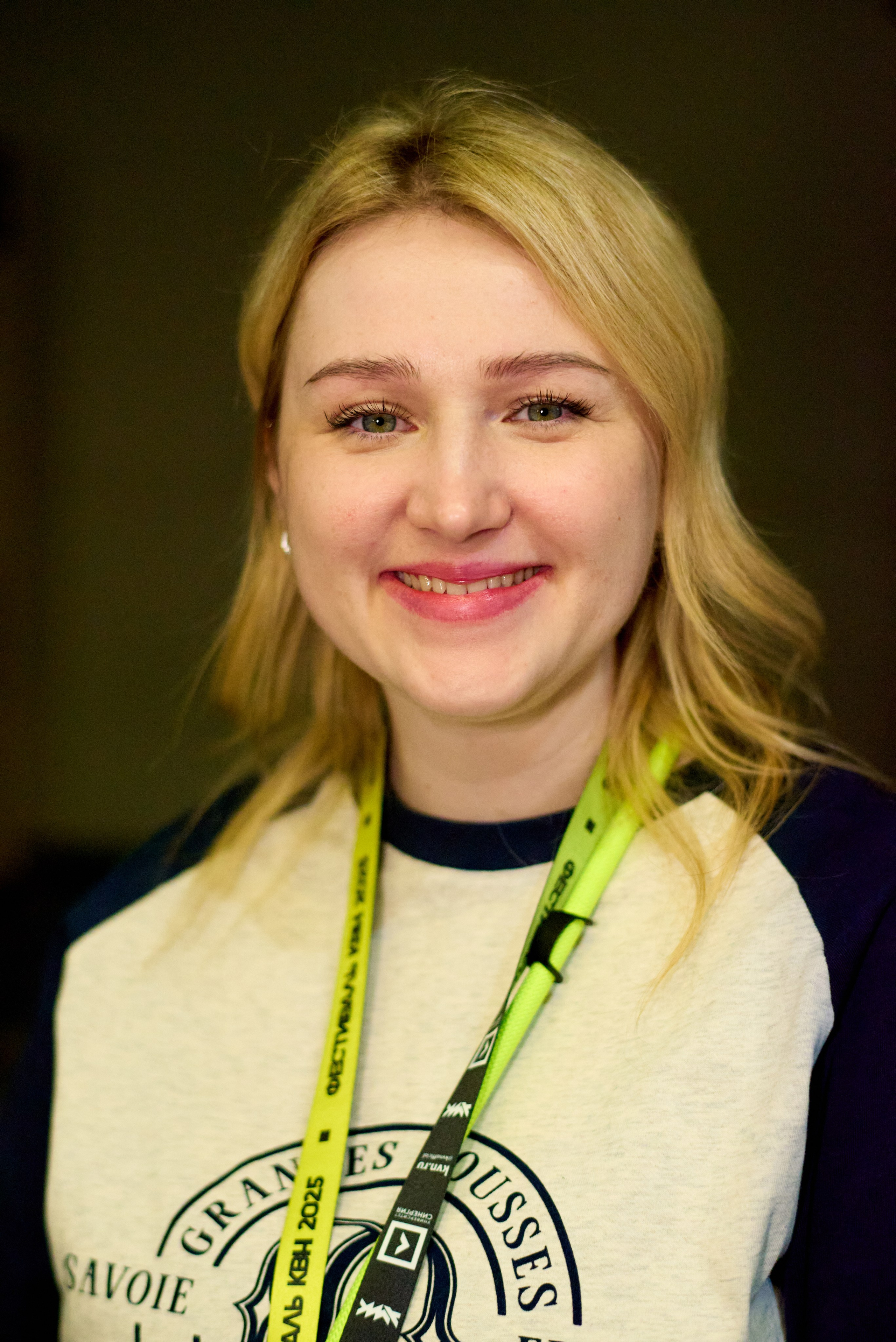 КиВиН-2025. #спецкорНвер