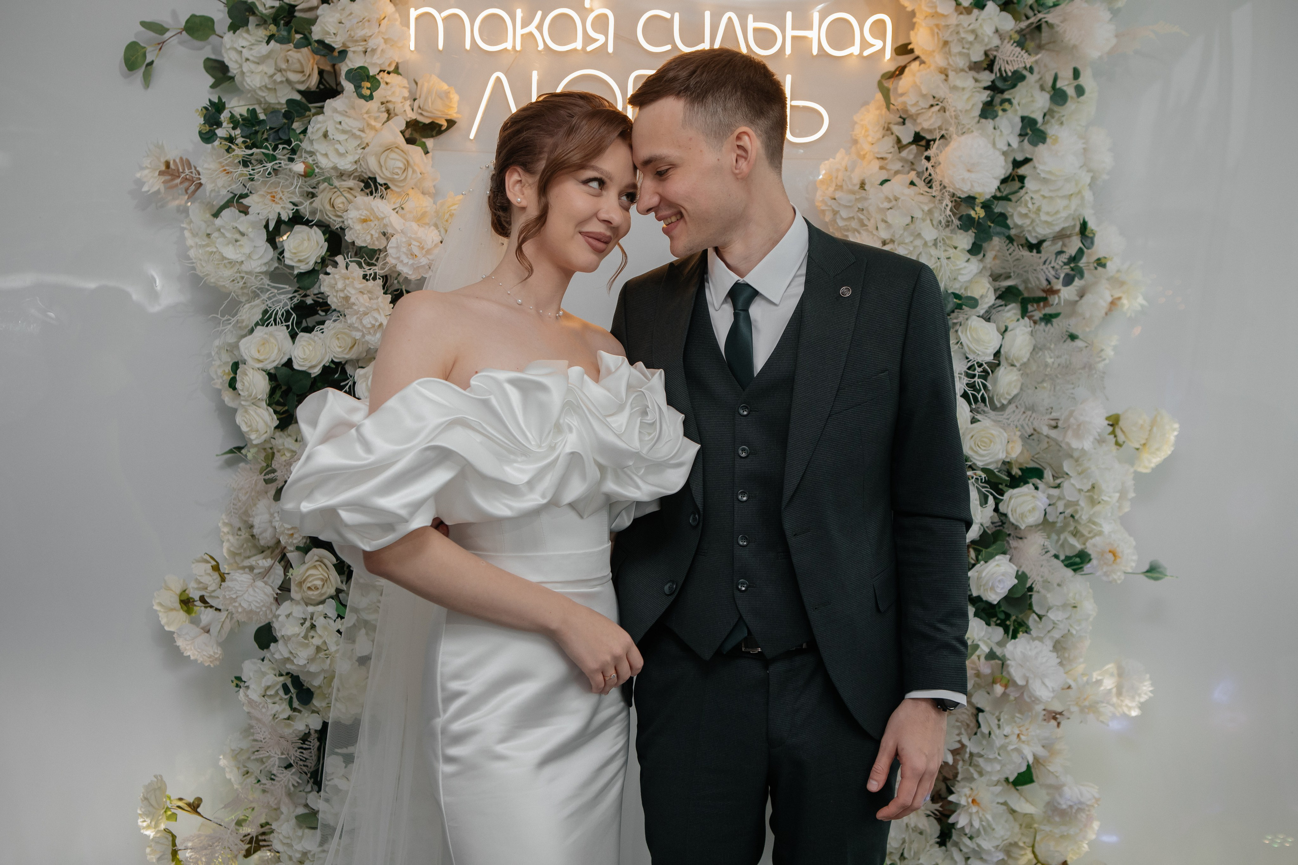 Виталий и Агния. Свадебный и семейный фотограф Ибрагимова Мария из Екатеринбурга