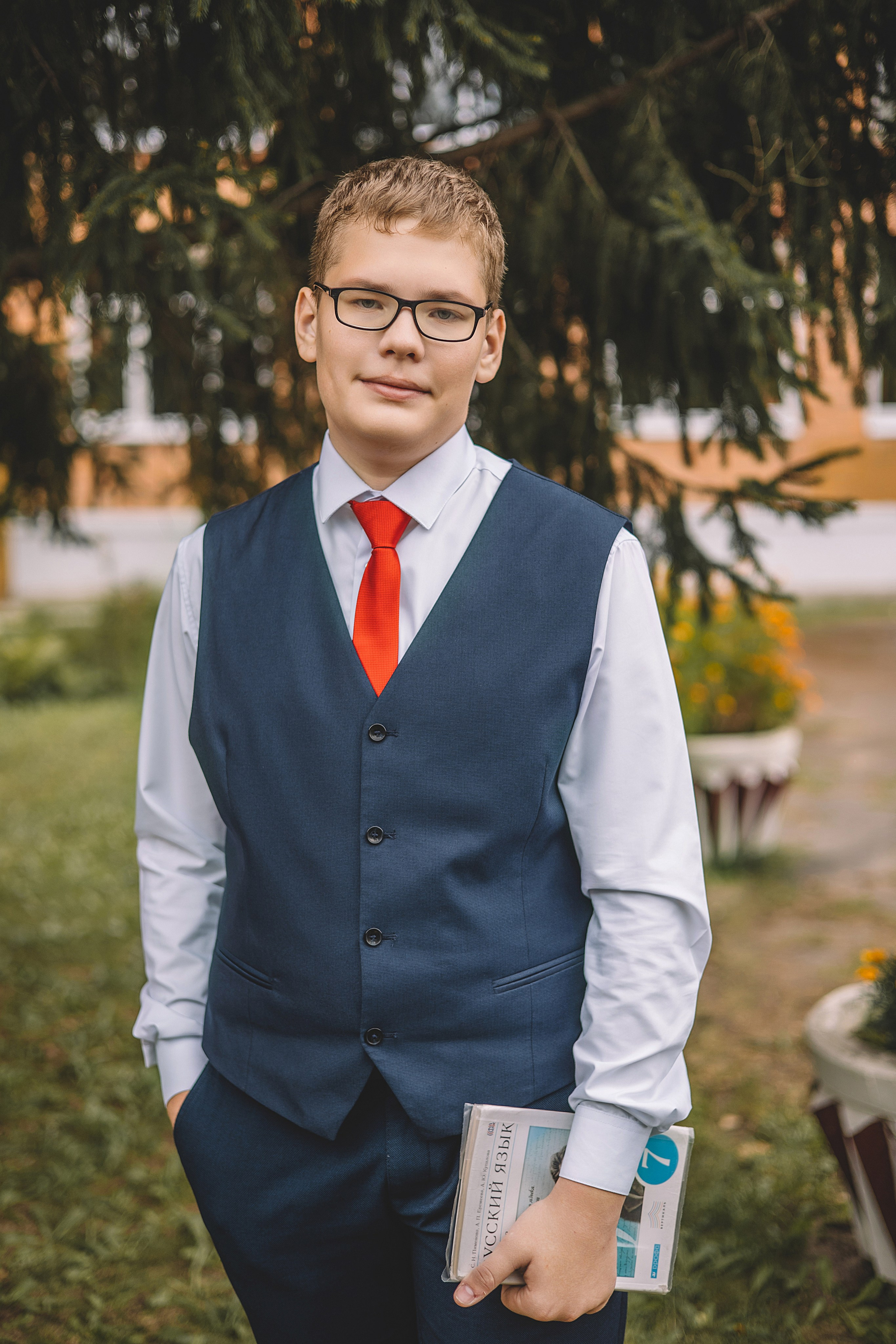 7 класс. Улица