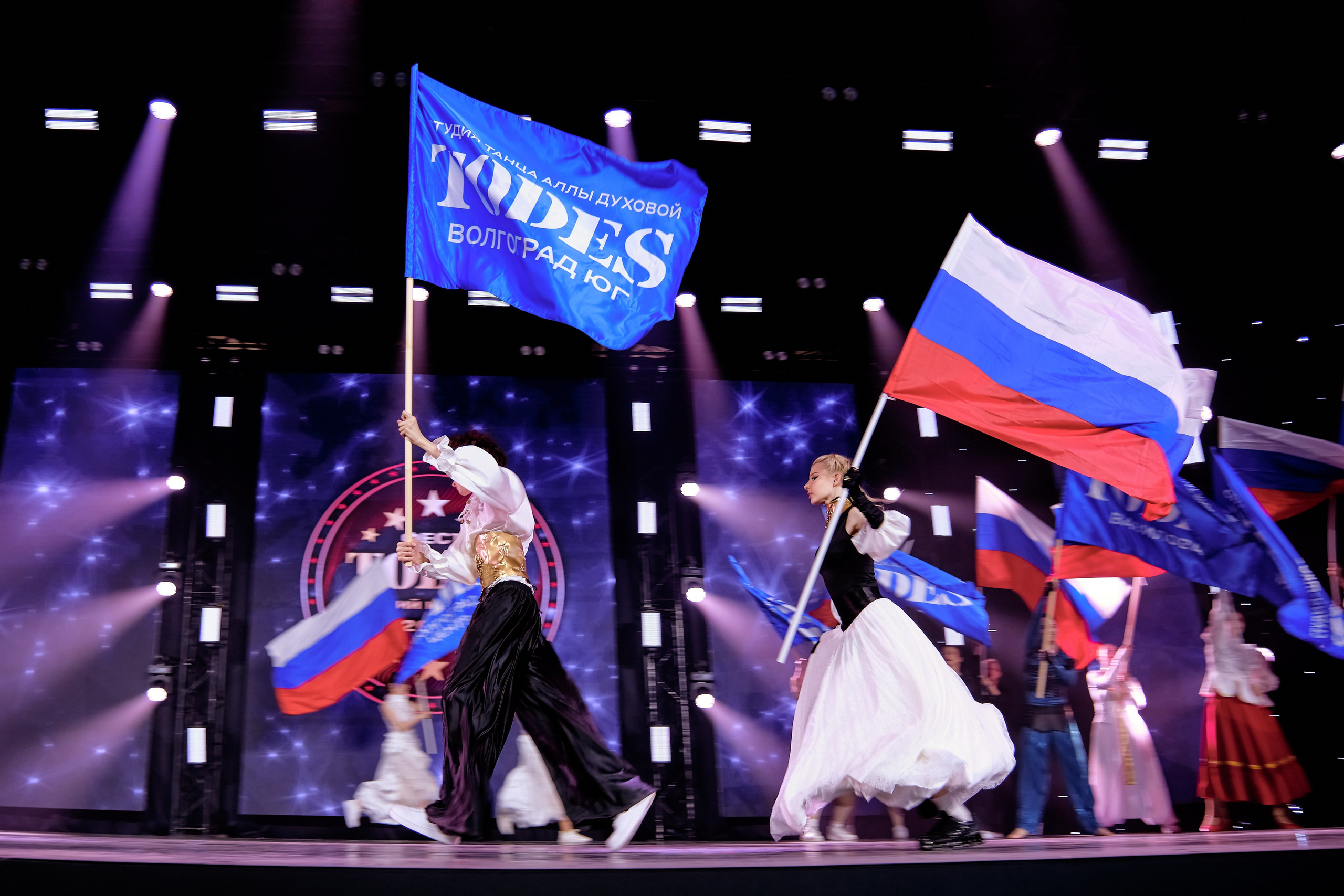 Todes Фест в Нижнем Новгороде. Репортажный фотограф Анастасия Ащепкова