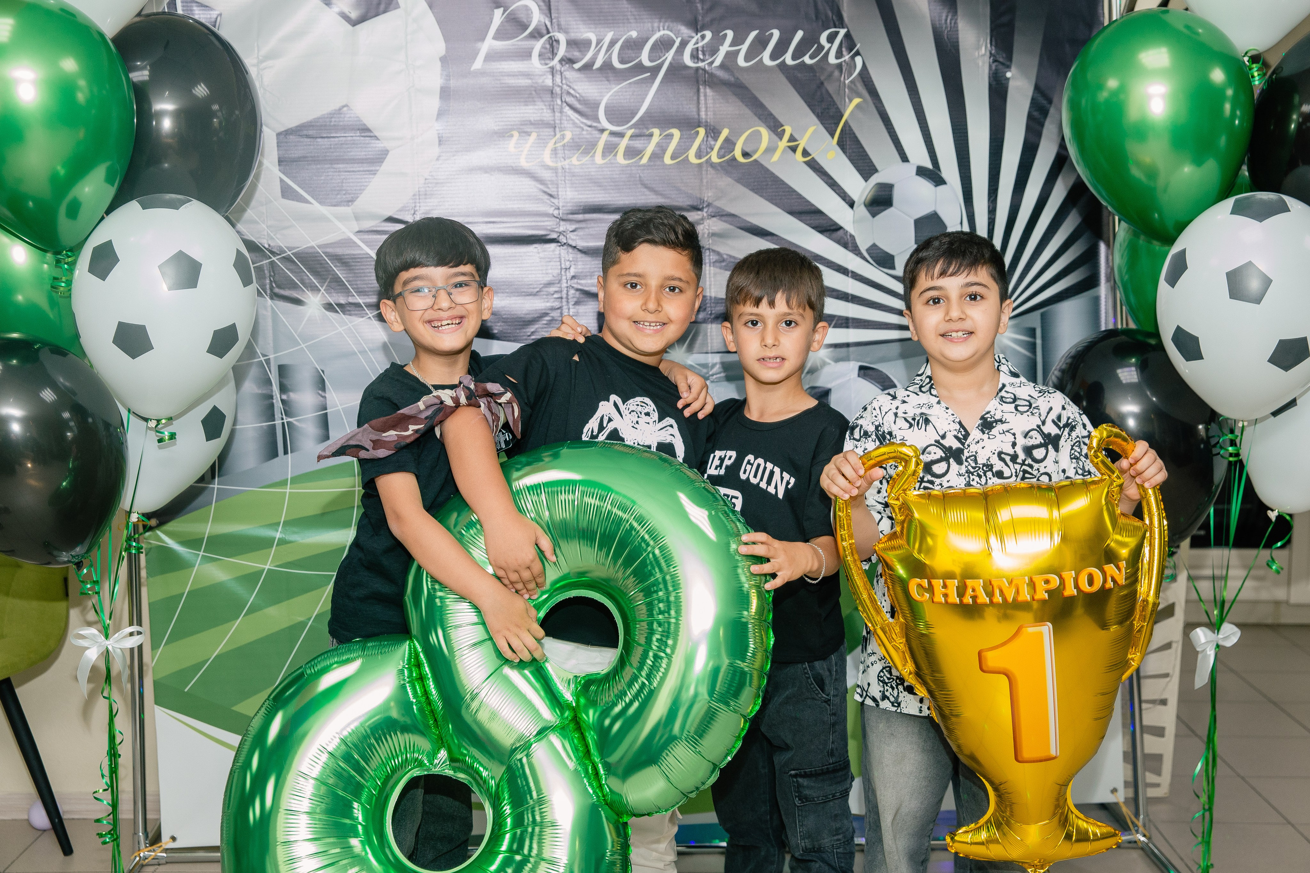 Детский день рождения. Детский фотограф