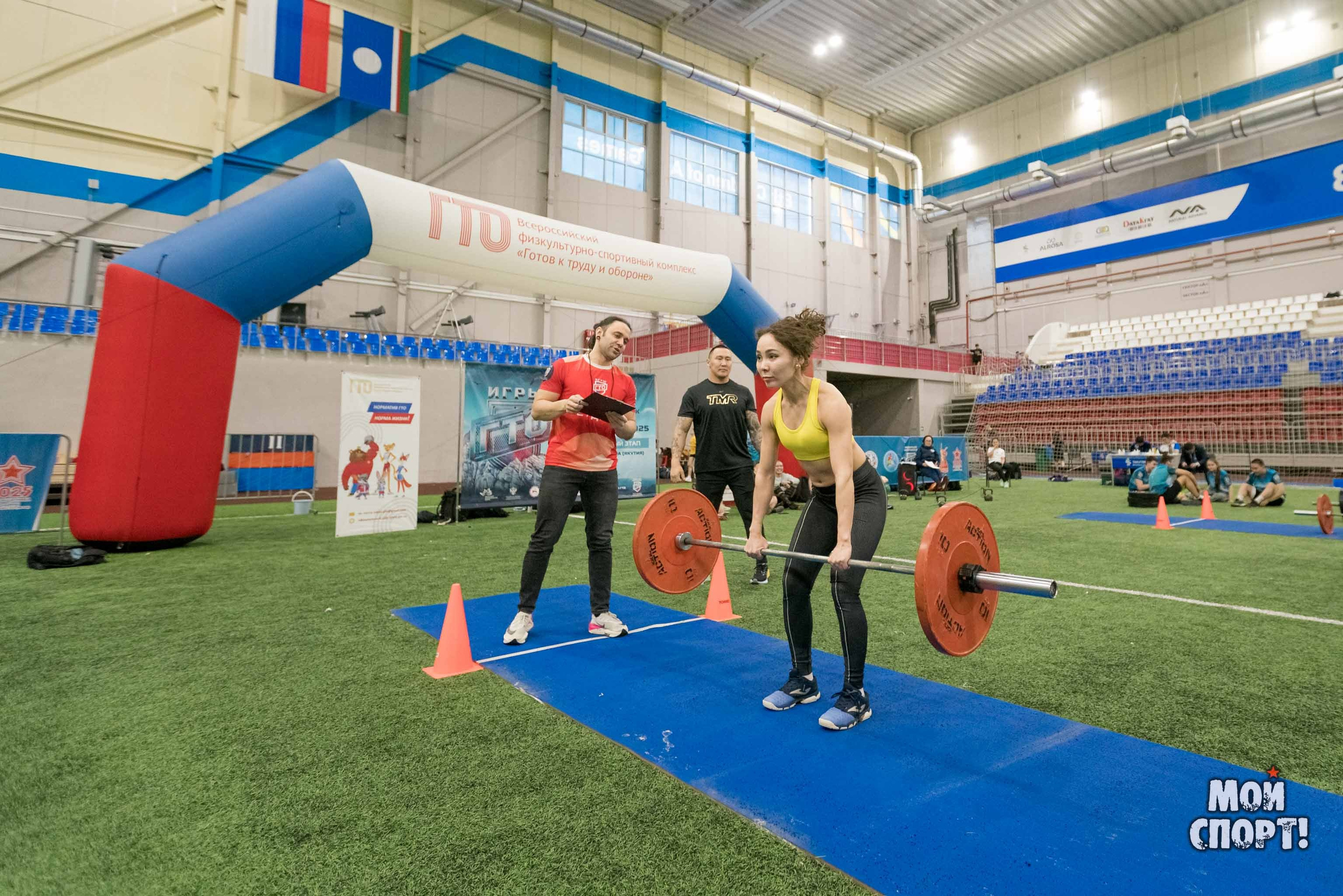 IV открытый кубок Дальнего Востока «Игры ГТО» 2025. Студия «Мой Спорт!» — все о спорте в Якутии