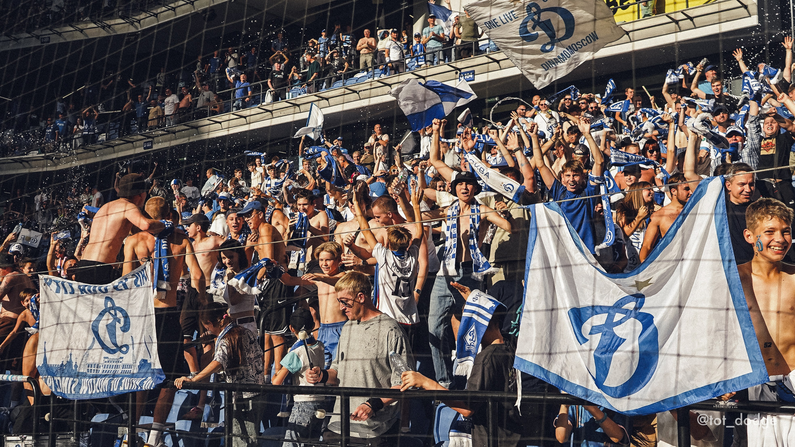 Футбол. Динамо-Ахмат 15.09.24. Автомобильный фотограф Шакая Кирилл