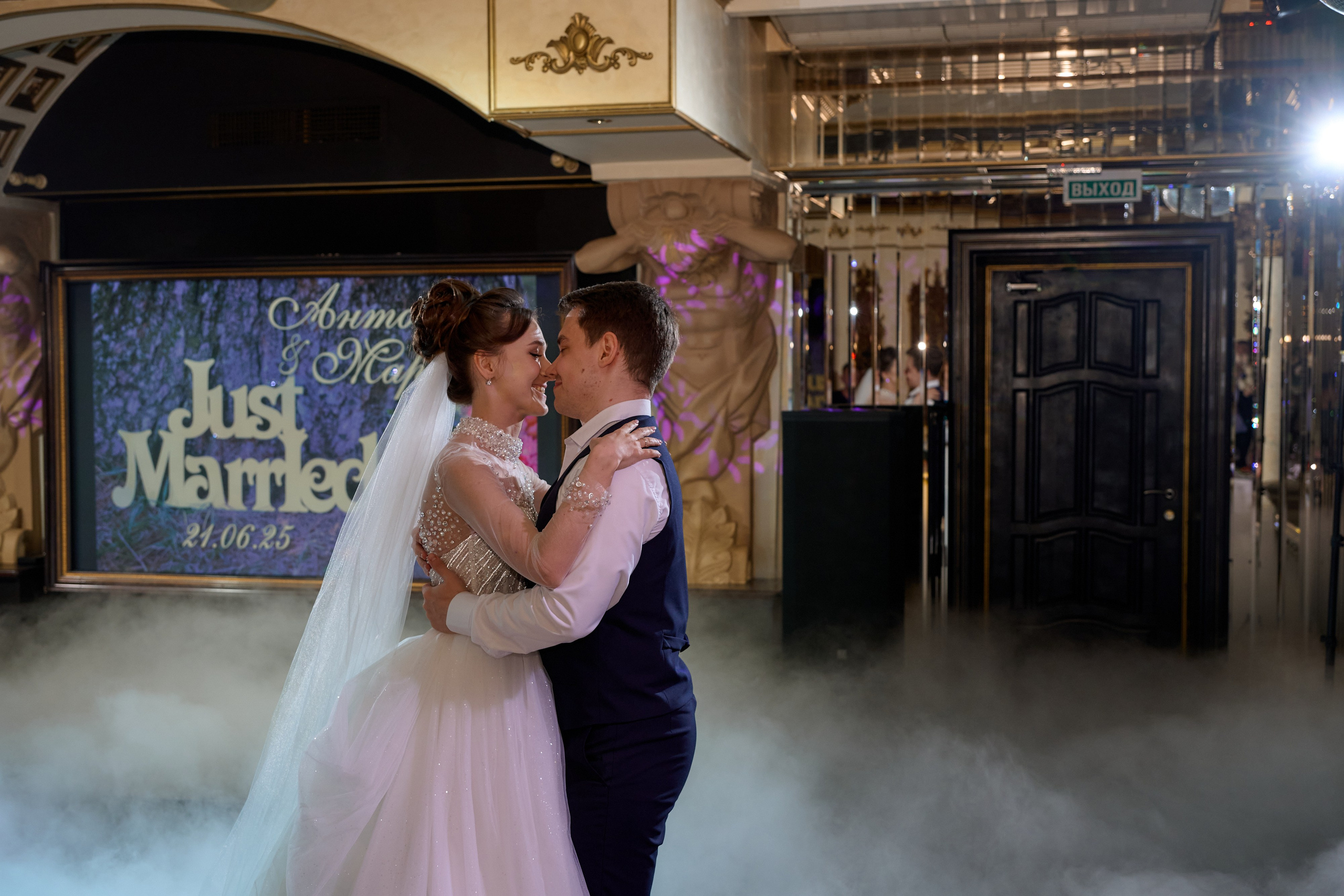 Банкет. Свадебный фотограф и видеооператор Андрей Любовинин