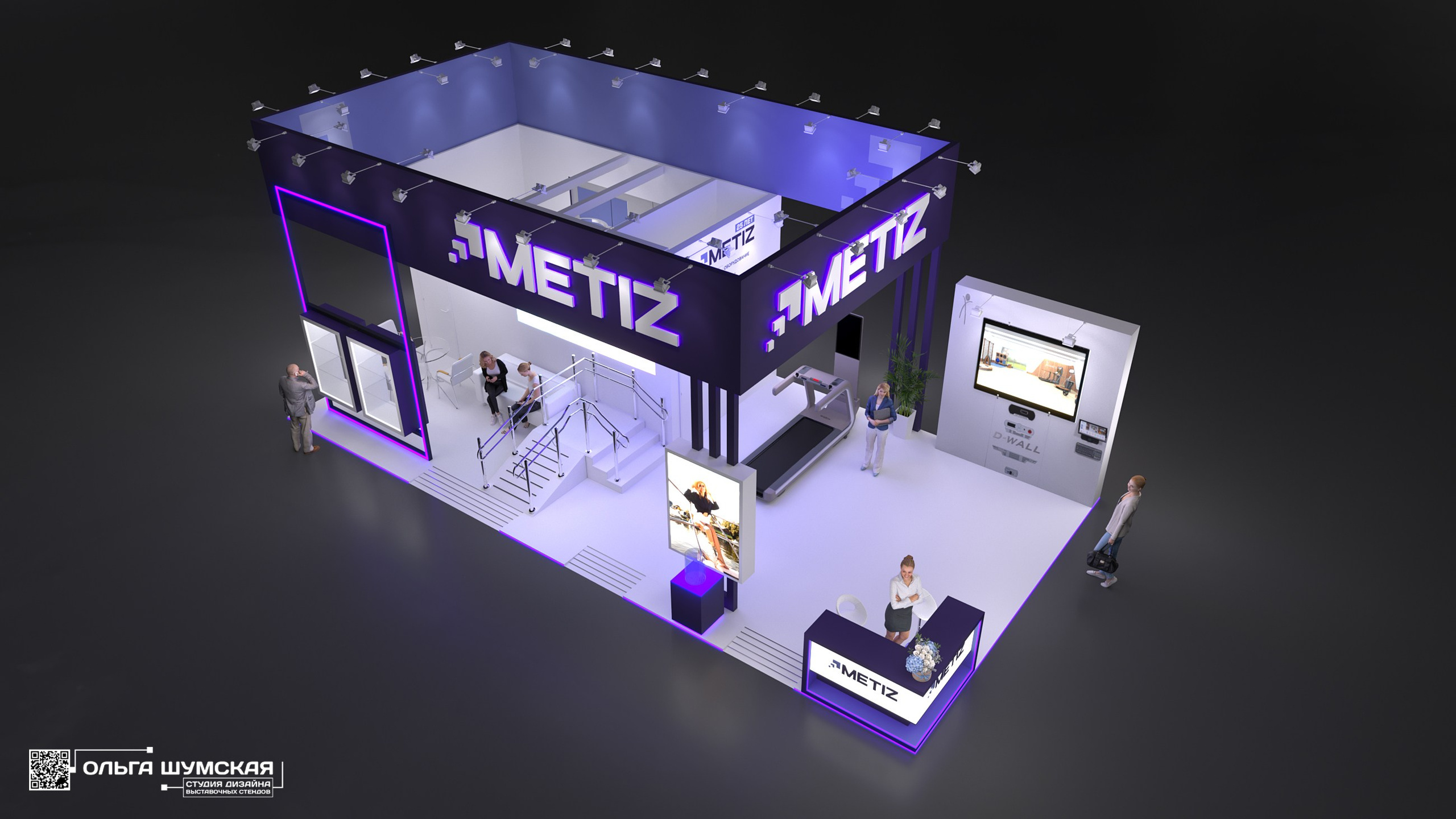 Дизайн выставочного стенда МЕТИЗ. Выставочные стенды. Студия интерьера