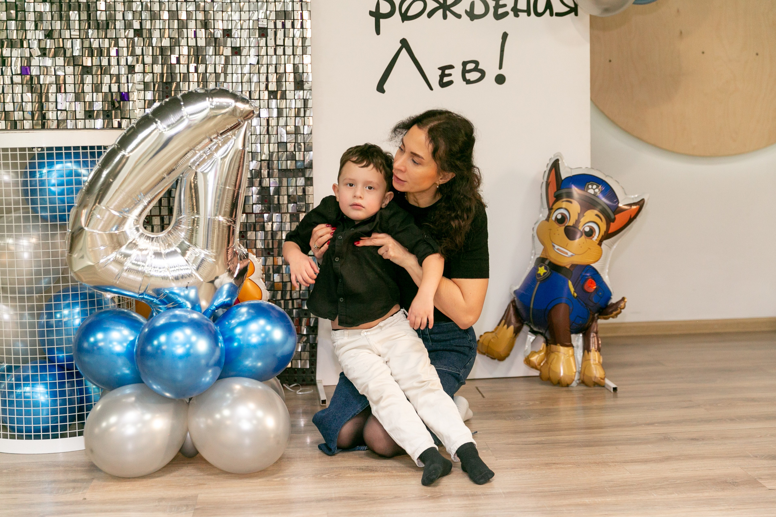 День рождения в РЦ Облака. Ирина Соломатина фотограф Чита