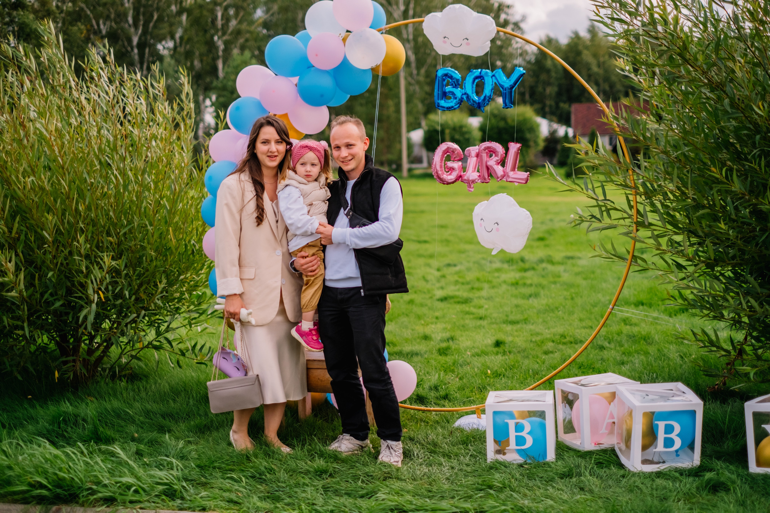 Gender Party. Фотограф в Челябинске I Надин Палмер