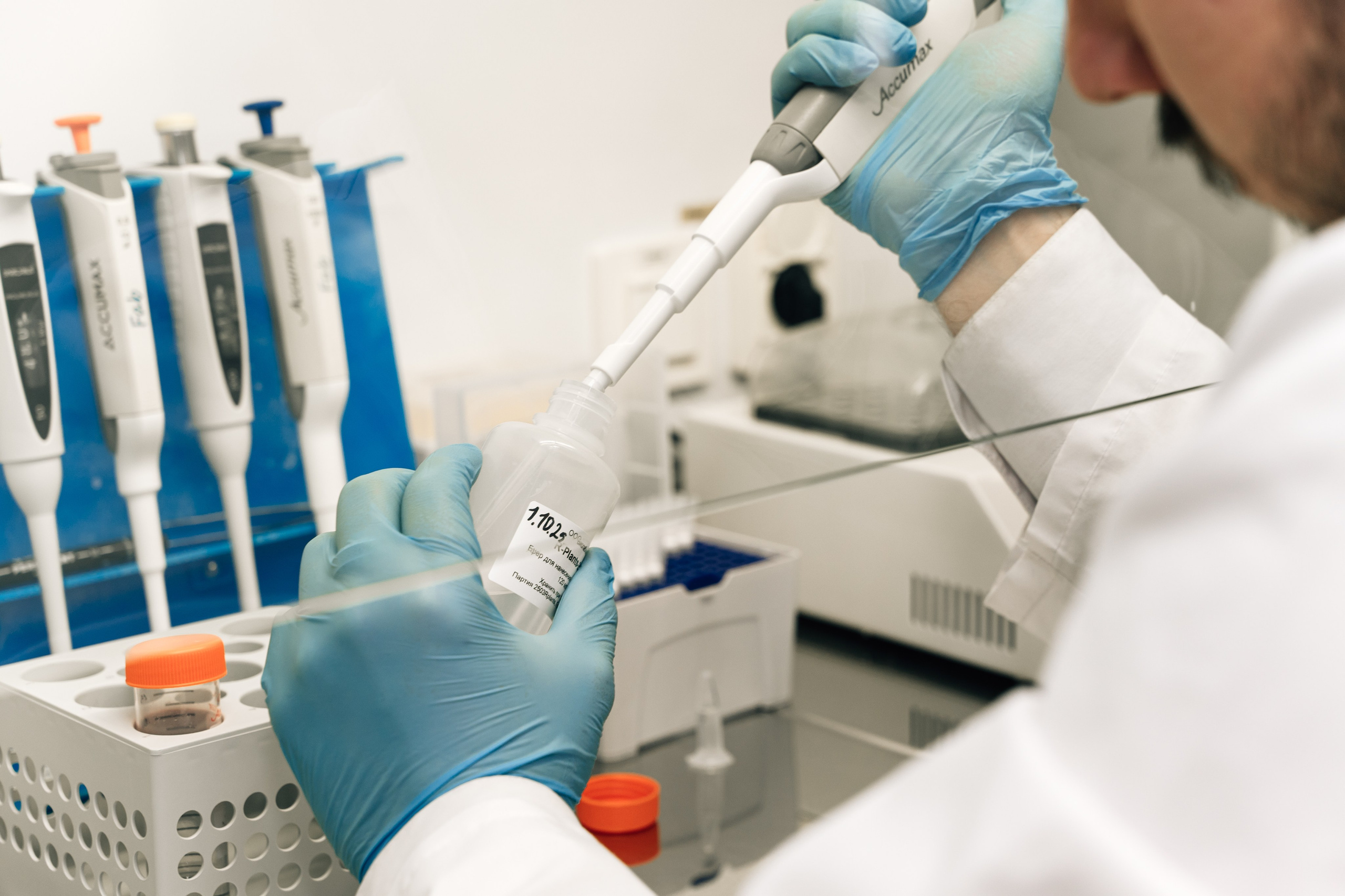 Международная конференция РАН