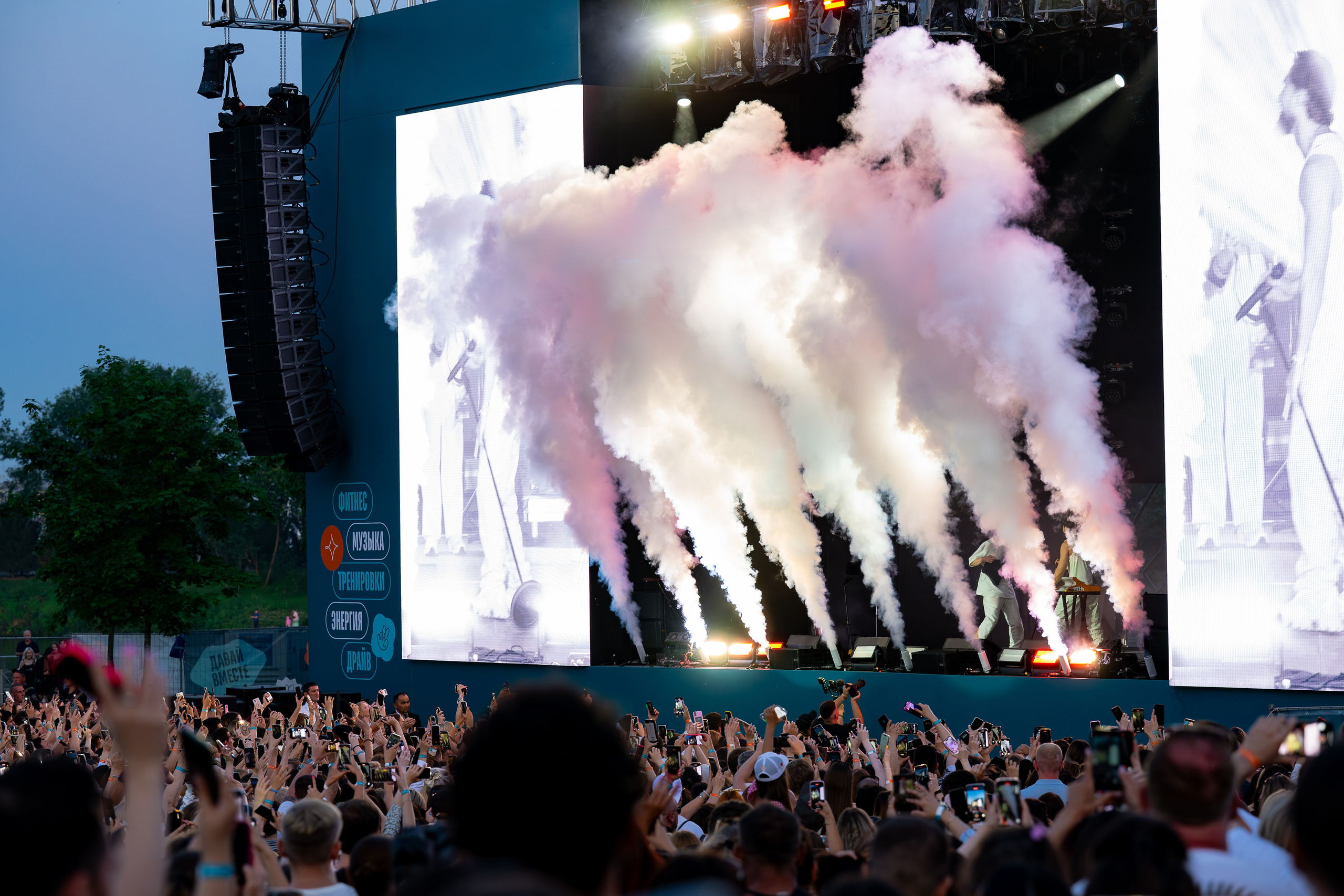 Концерт Jony на «DDX fest». Фотограф.Видеограф. Блажиевская Натали