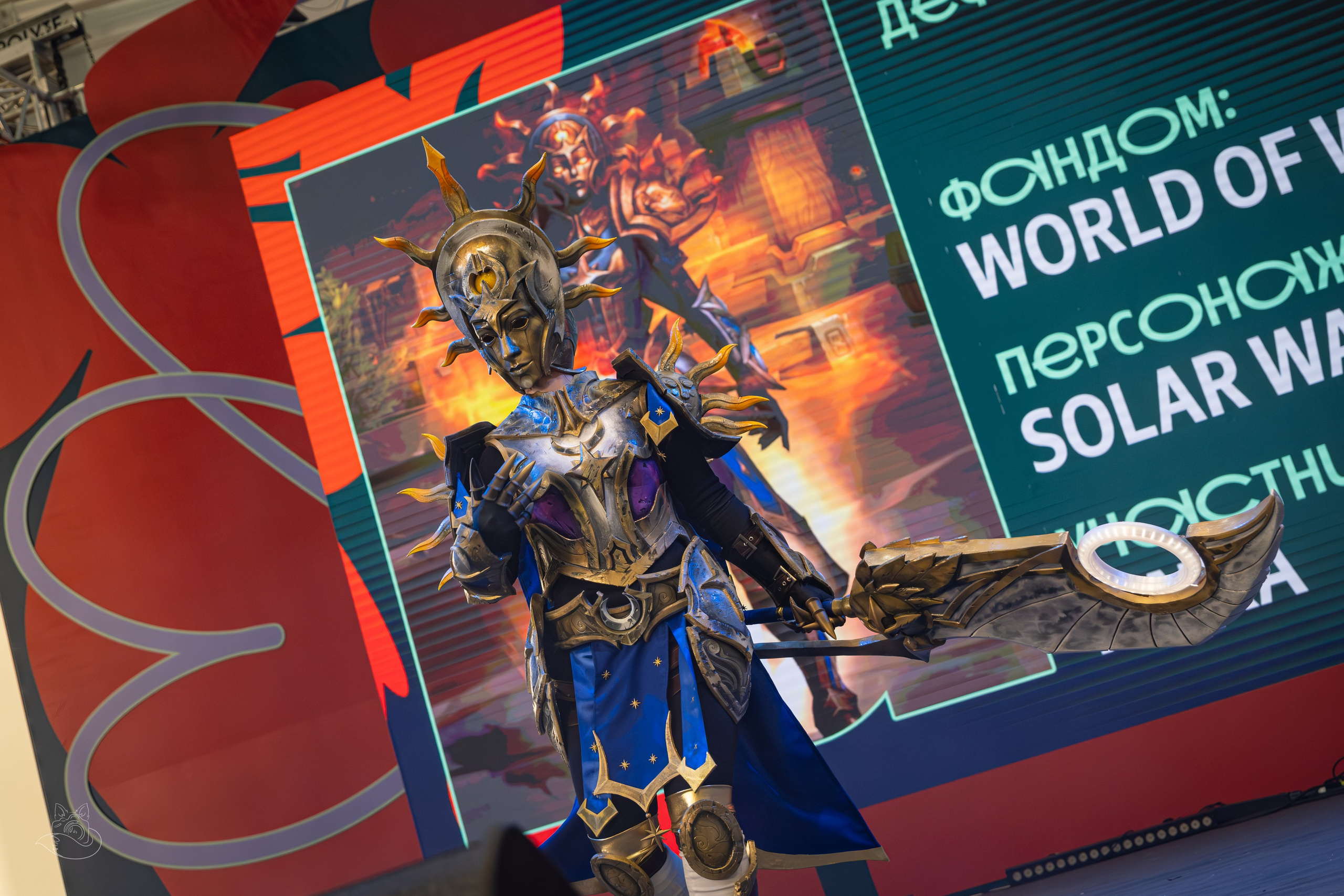 Comic Con Игромир 2025 | Конкурс | Воскресенье. Косплей фотограф