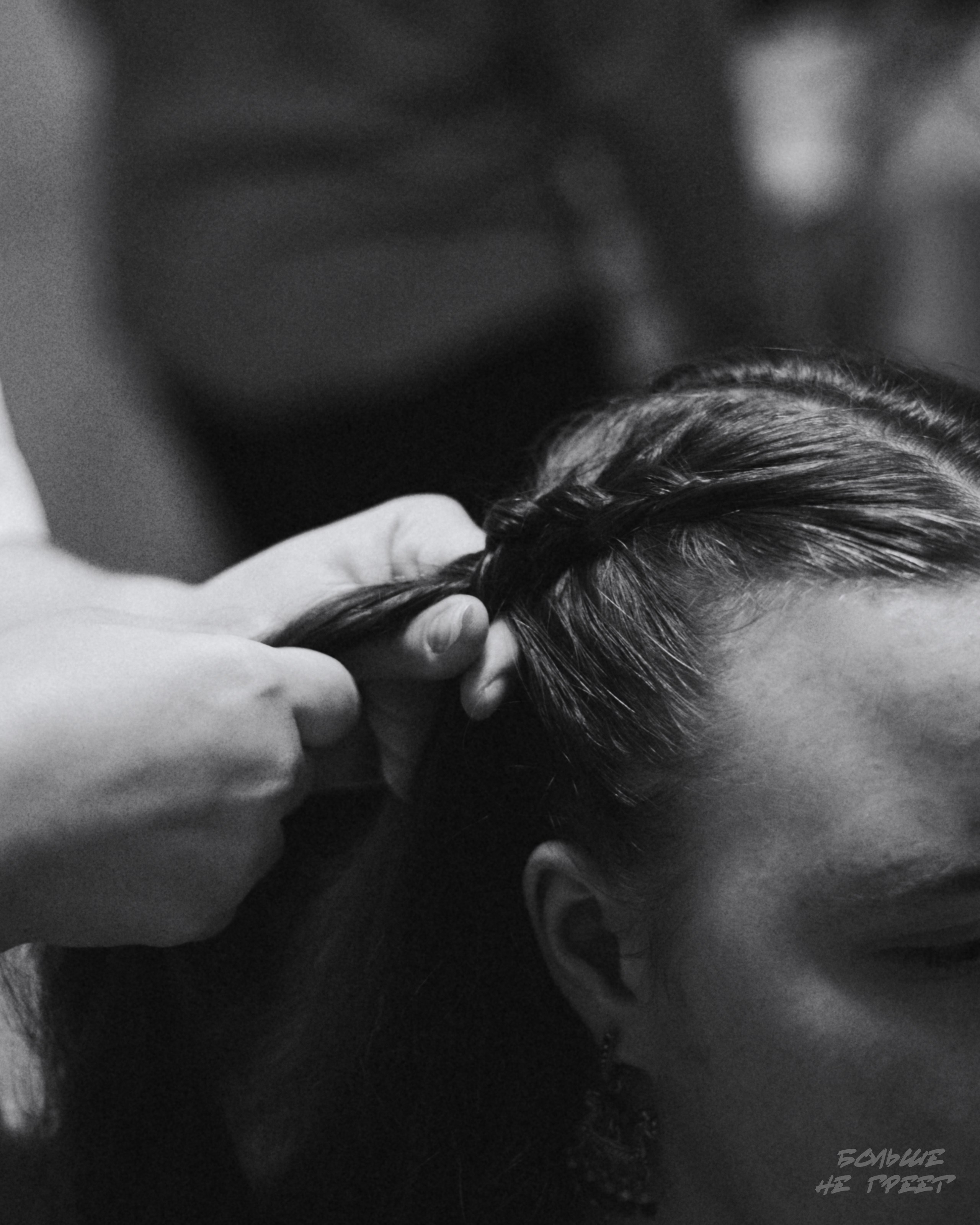 Отчетный концерт фольклорного ансамбля «Радовесъ». Больше не греет