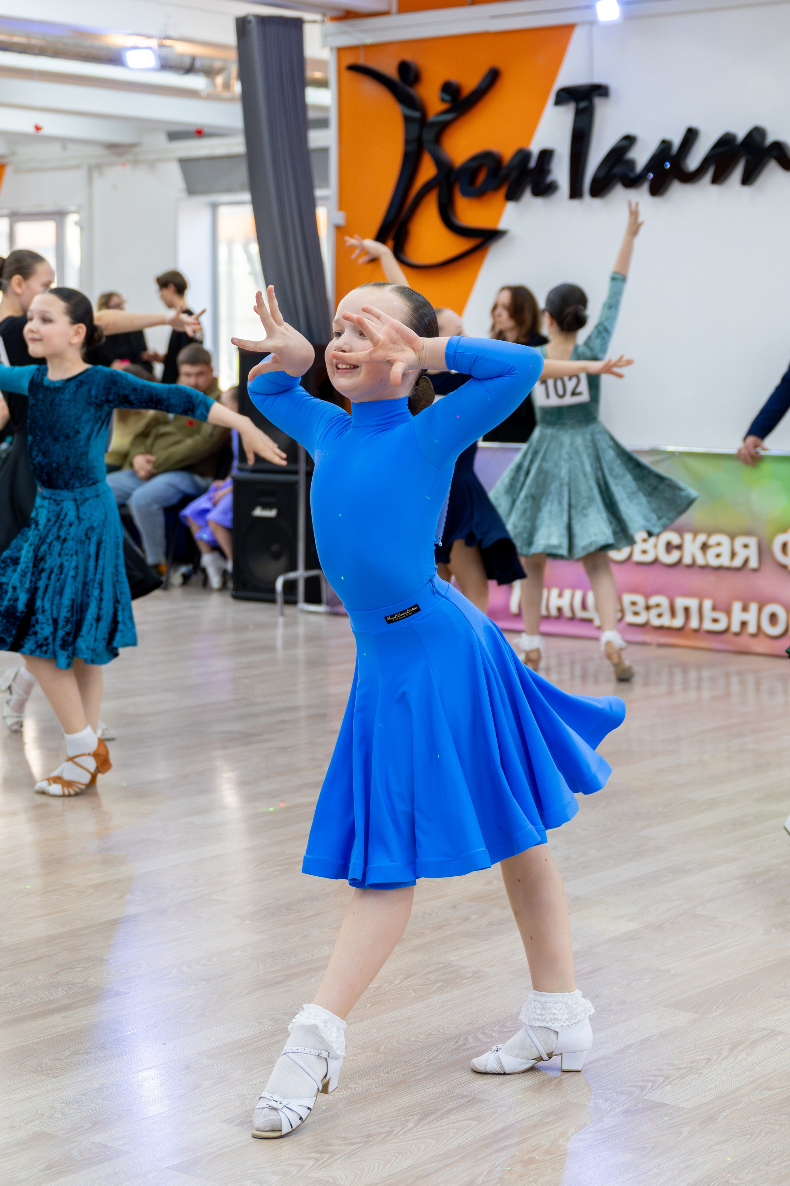 Турнир 29 марта 2026. КонТакт — спортивные бальные танцы в Москве