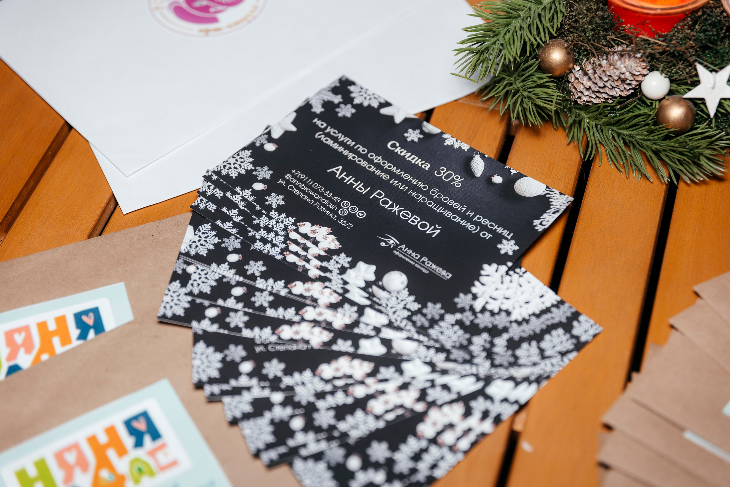 Женский корпоратив. Свадебный и портретный фотограф в Калининграде Наталия Еник