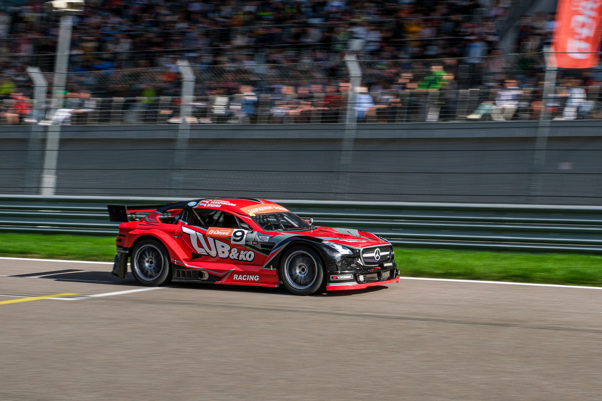 РоссГонки. Свадебный Видеограф Фотограф в Сочи