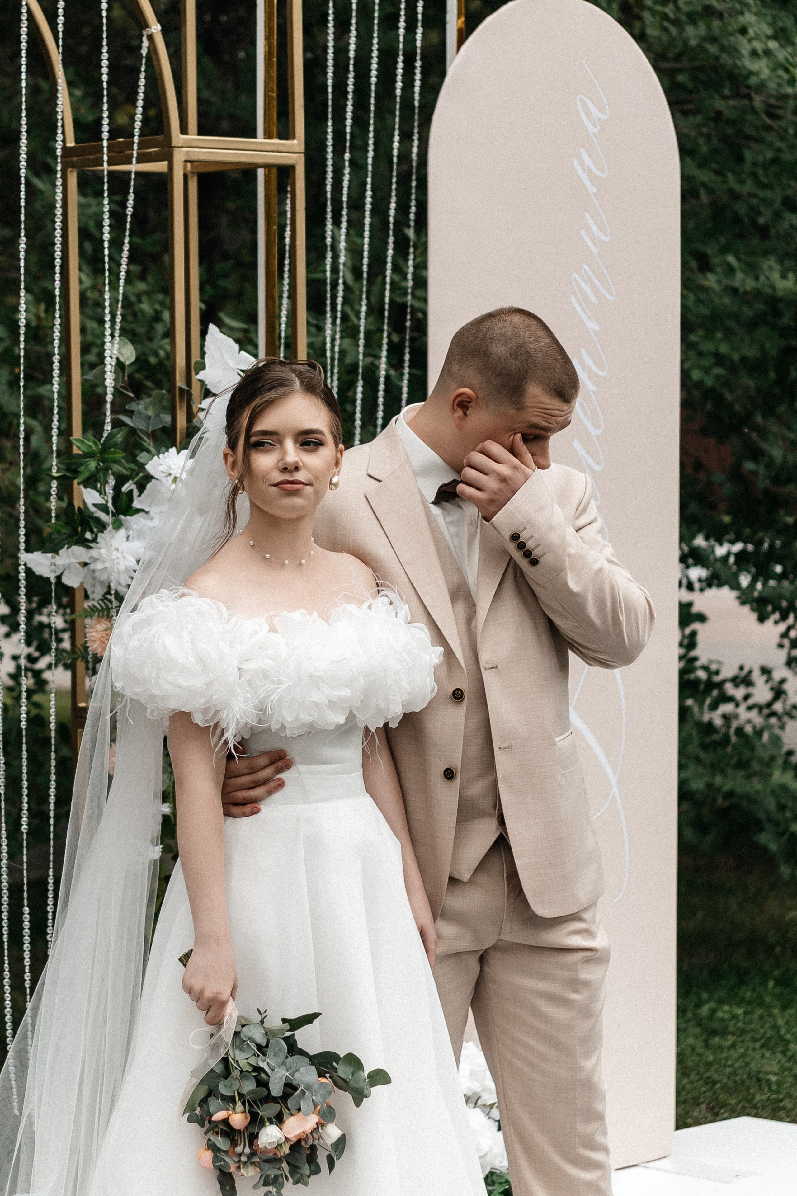 Егор & Валентина | 18.08.2025. Свадебный и семейный фотограф в Омске Евгения Хакимова