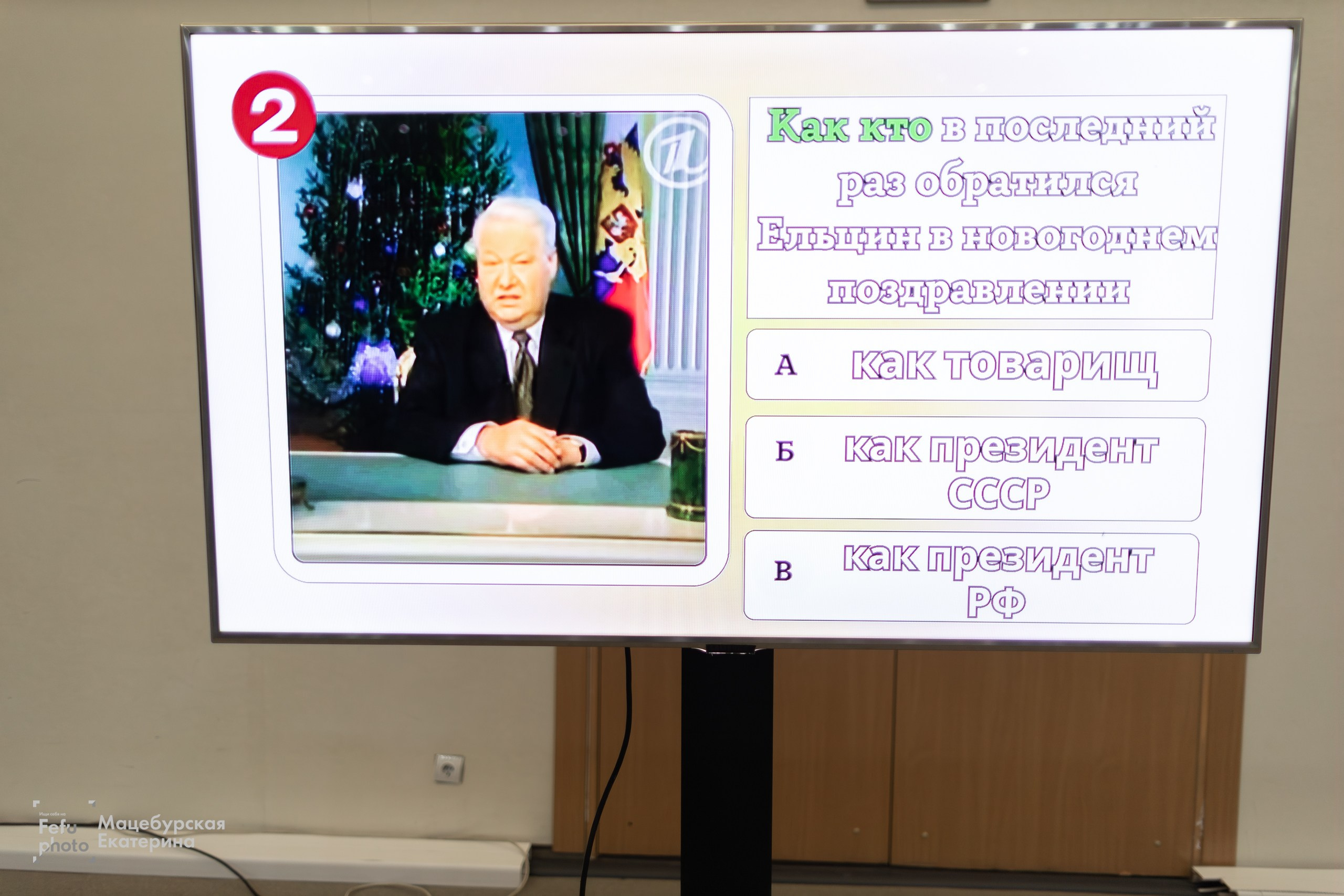 GOVER.GURU. Главная