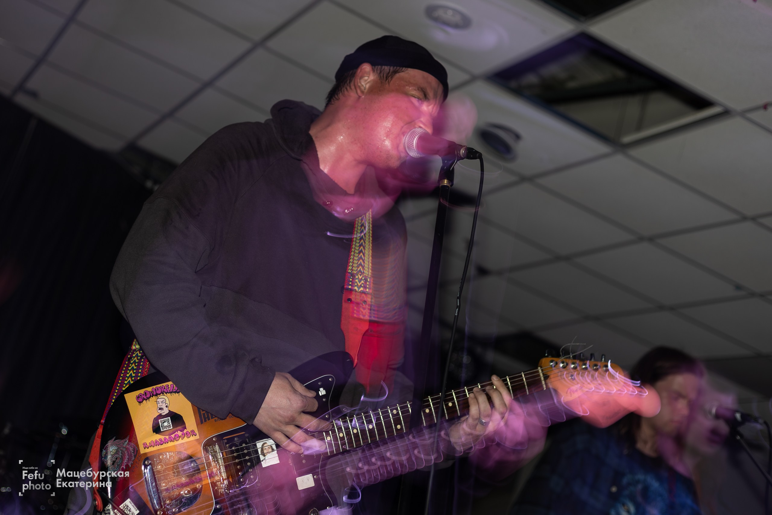 GRUNGE EMO NIGHT. Главная