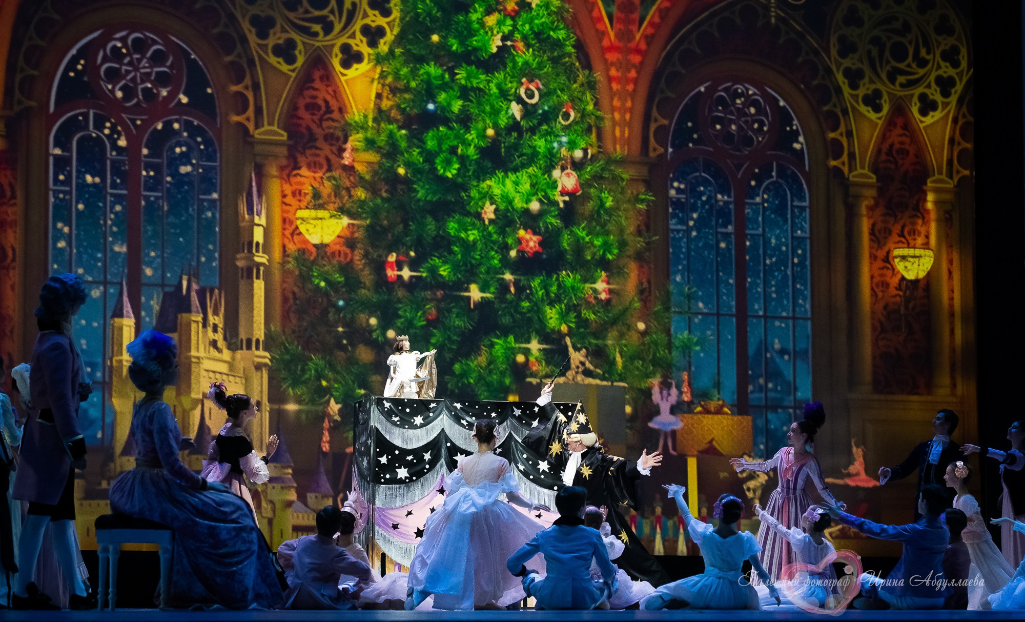 «Щелкунчик» — Академия русского балета имени А. Я. Вагановой