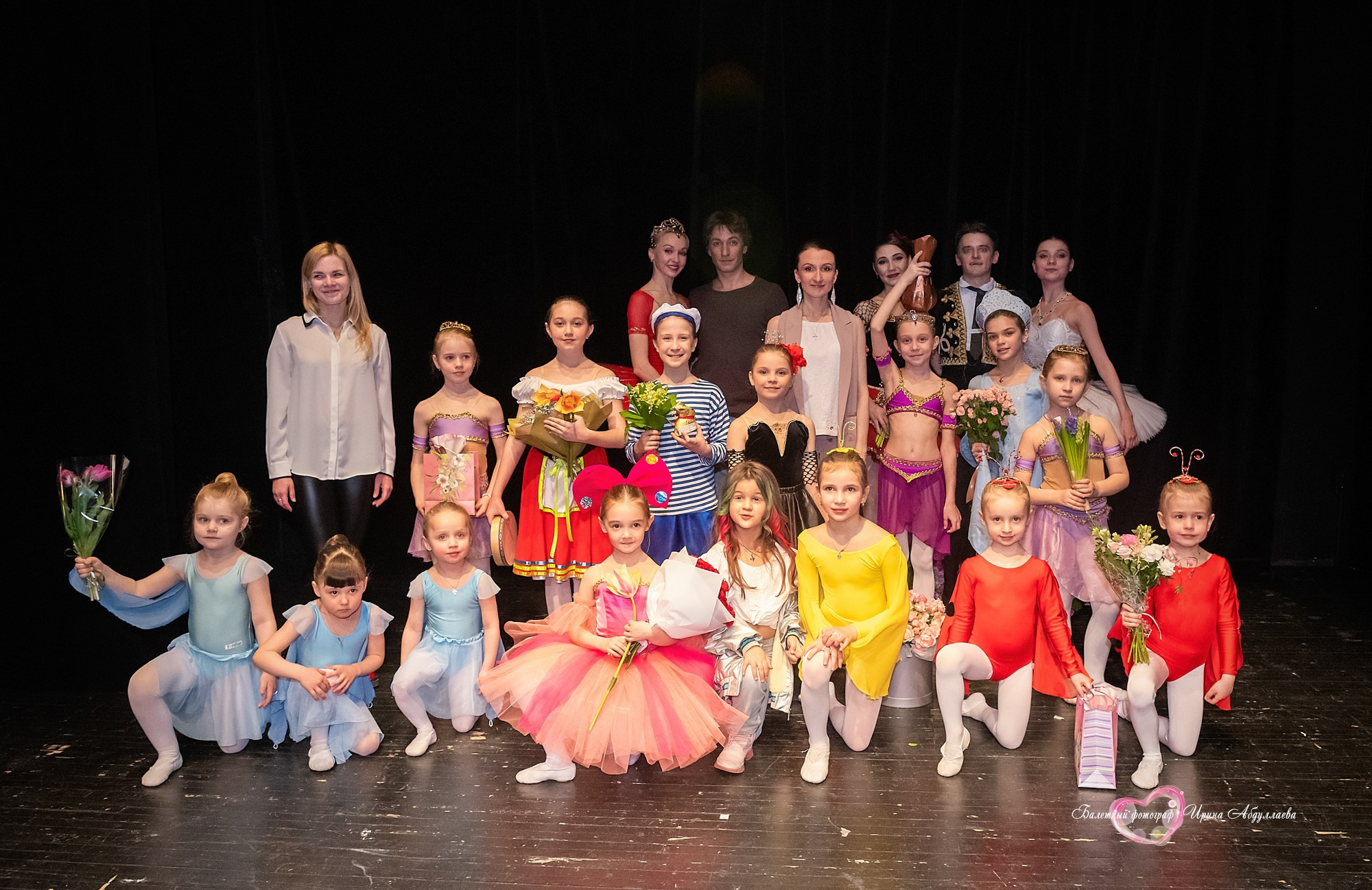 Хореографическая студия STUDIO GRIG «КЛАСС-КОНЦЕРТ» (г. Москва) 2022 г