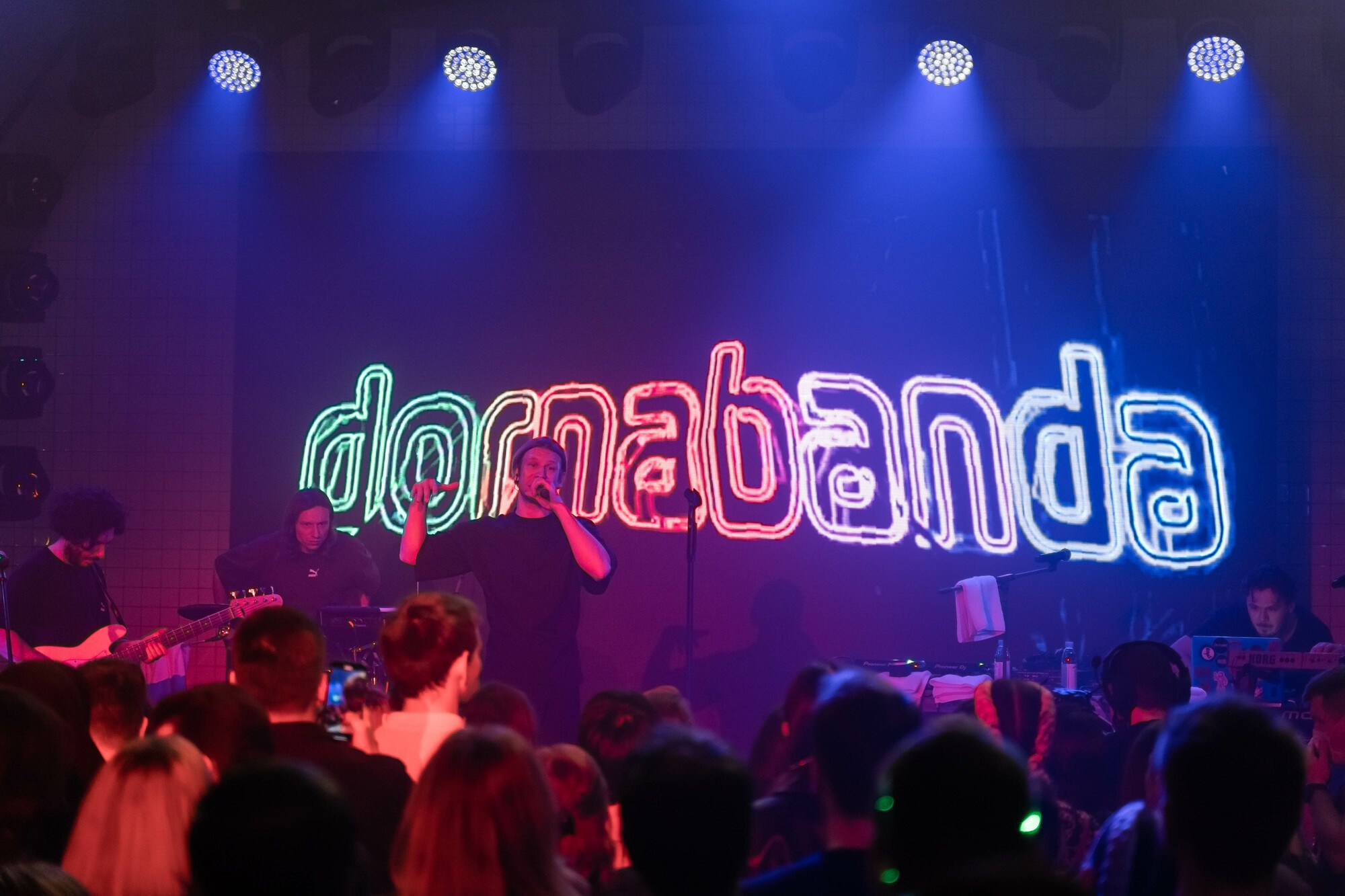 Корпоратив IT cyberpunk. Андрей Нестеров | СПб Москва | Свадебный фотограф