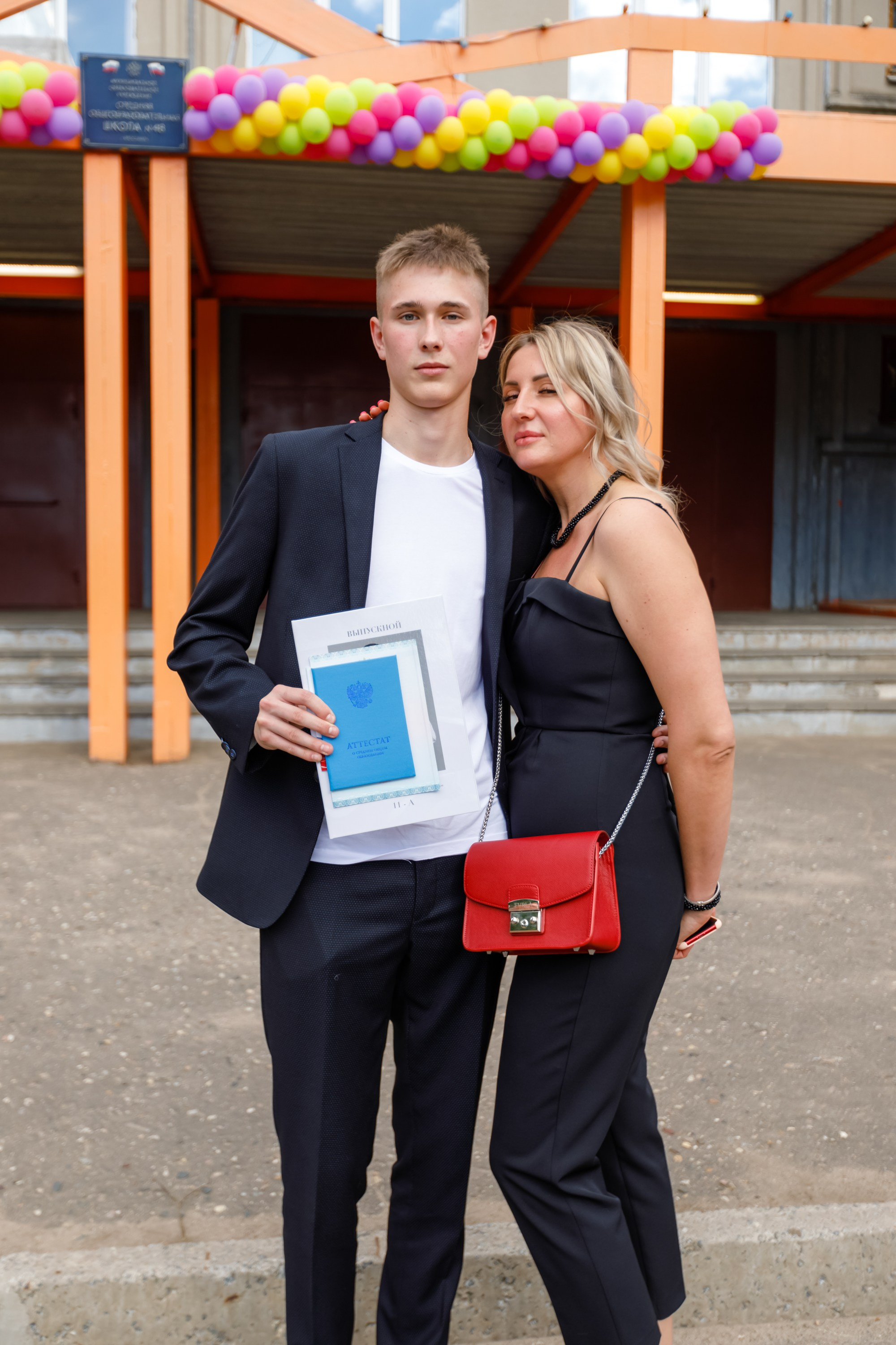 Джао. Свадебный фотограф в Ярославле Анастасия Архипова