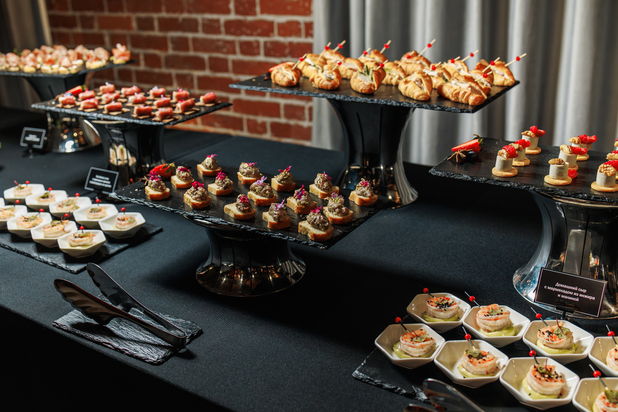 Благотворительный Аукцион. Главная