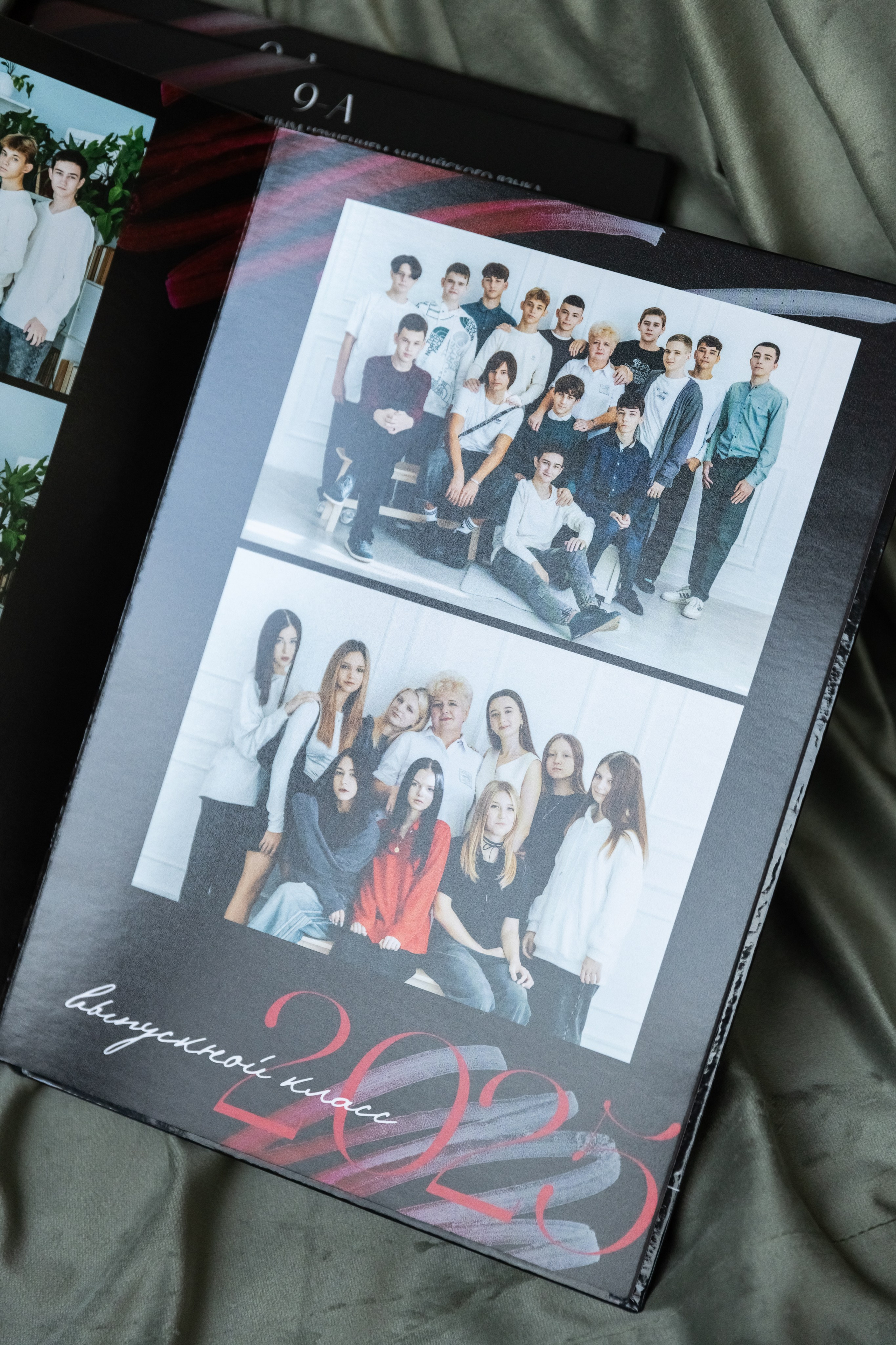 Выпускникам 9 класса 19 школа 2025. ВЫПУСКНЫЕ АЛЬБОМЫ | РОВЕСНИК | КЕРЧЬ