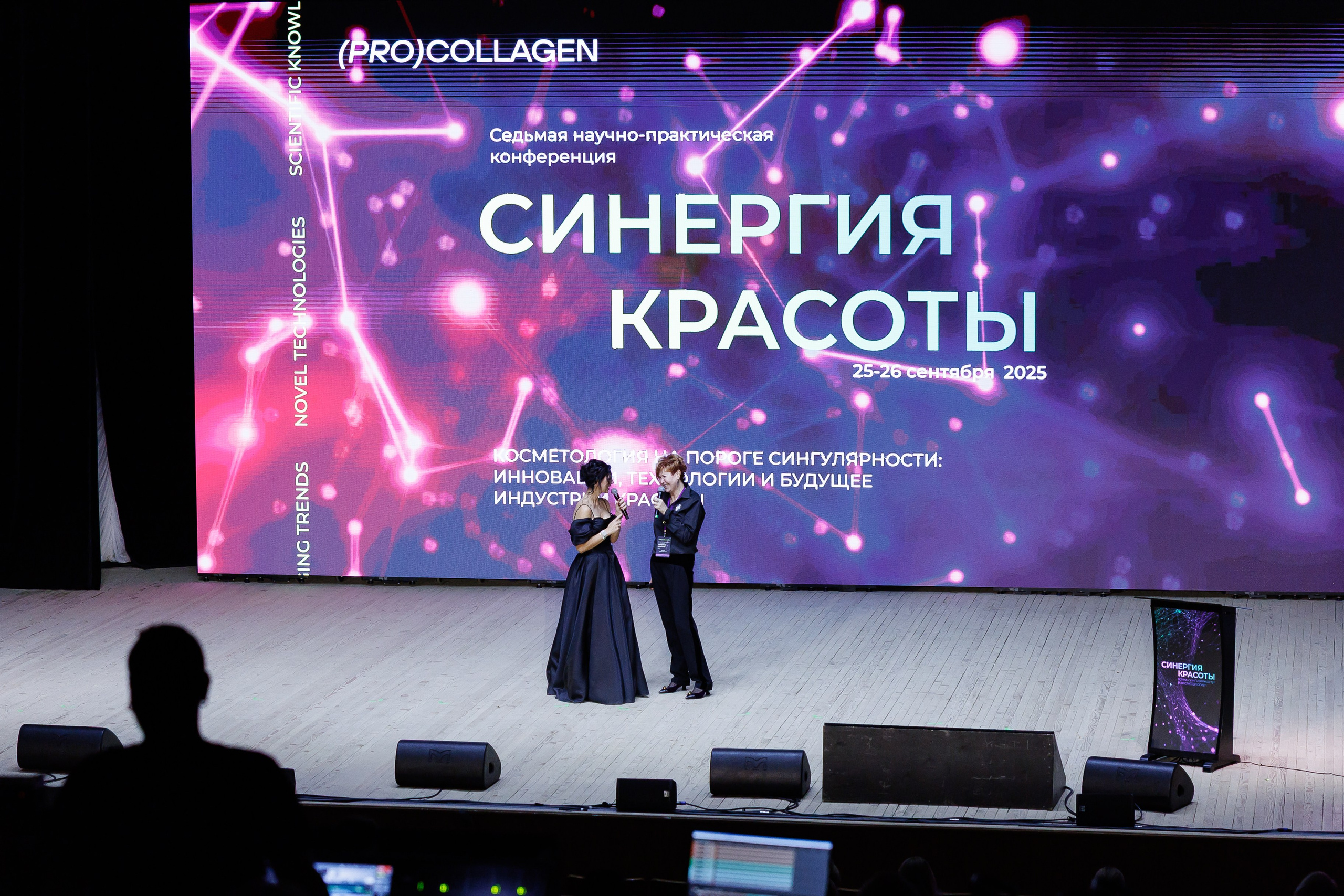 EVENTS. Спортивный фотограф Денис Веселов в Нижнем Новгороде