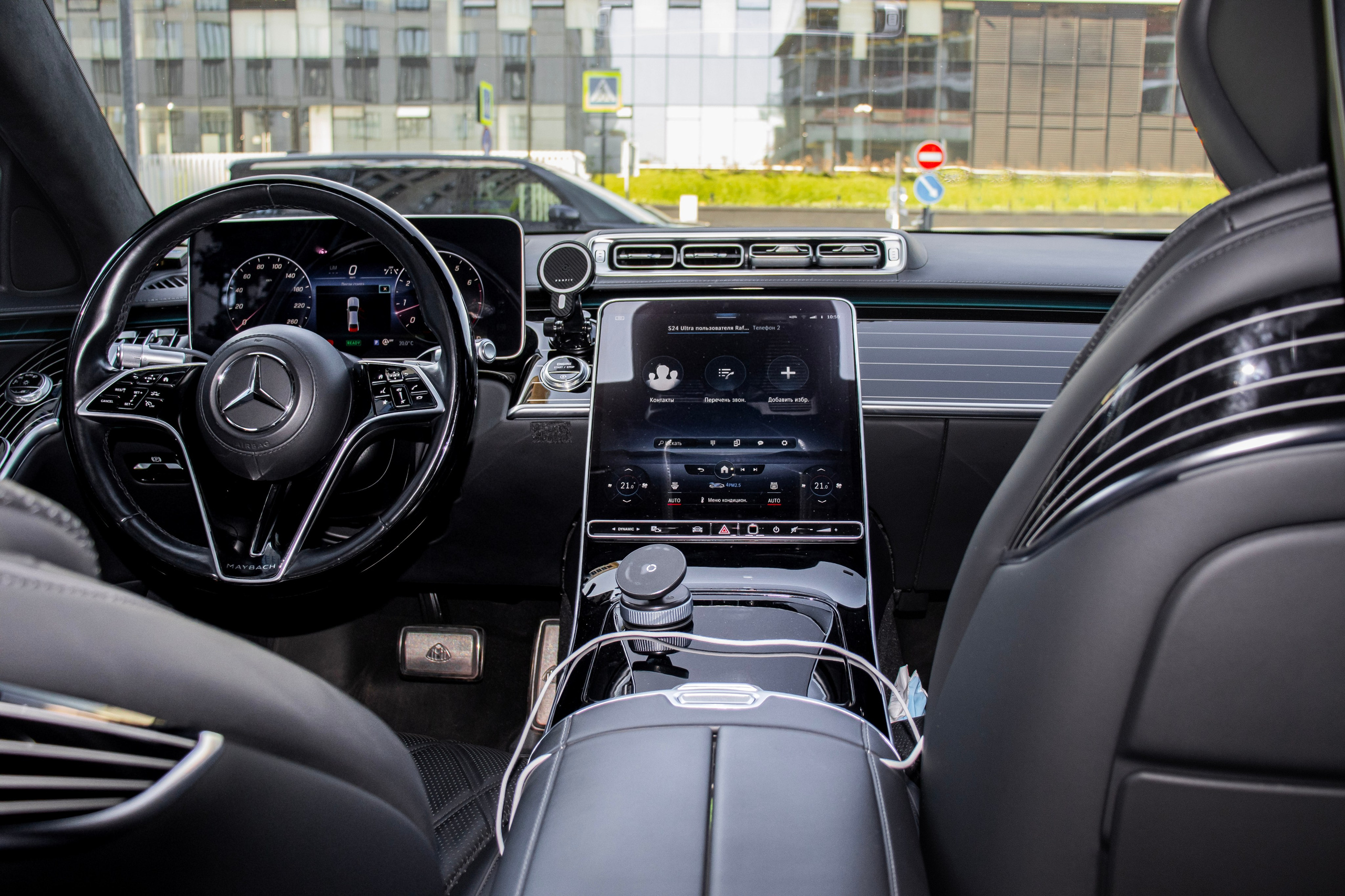 Mercedes-Benz Maybach