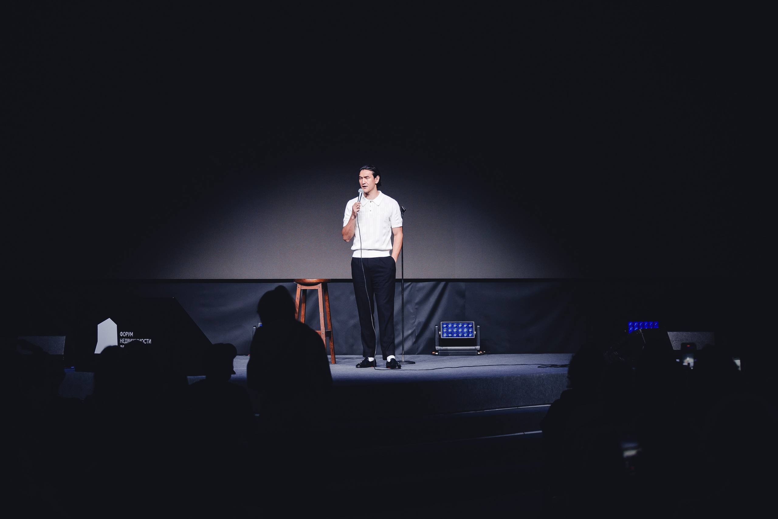 Форум недвижимости «ДВИЖЕНИЕ». Репортажный фотограф Андрей Герасимов