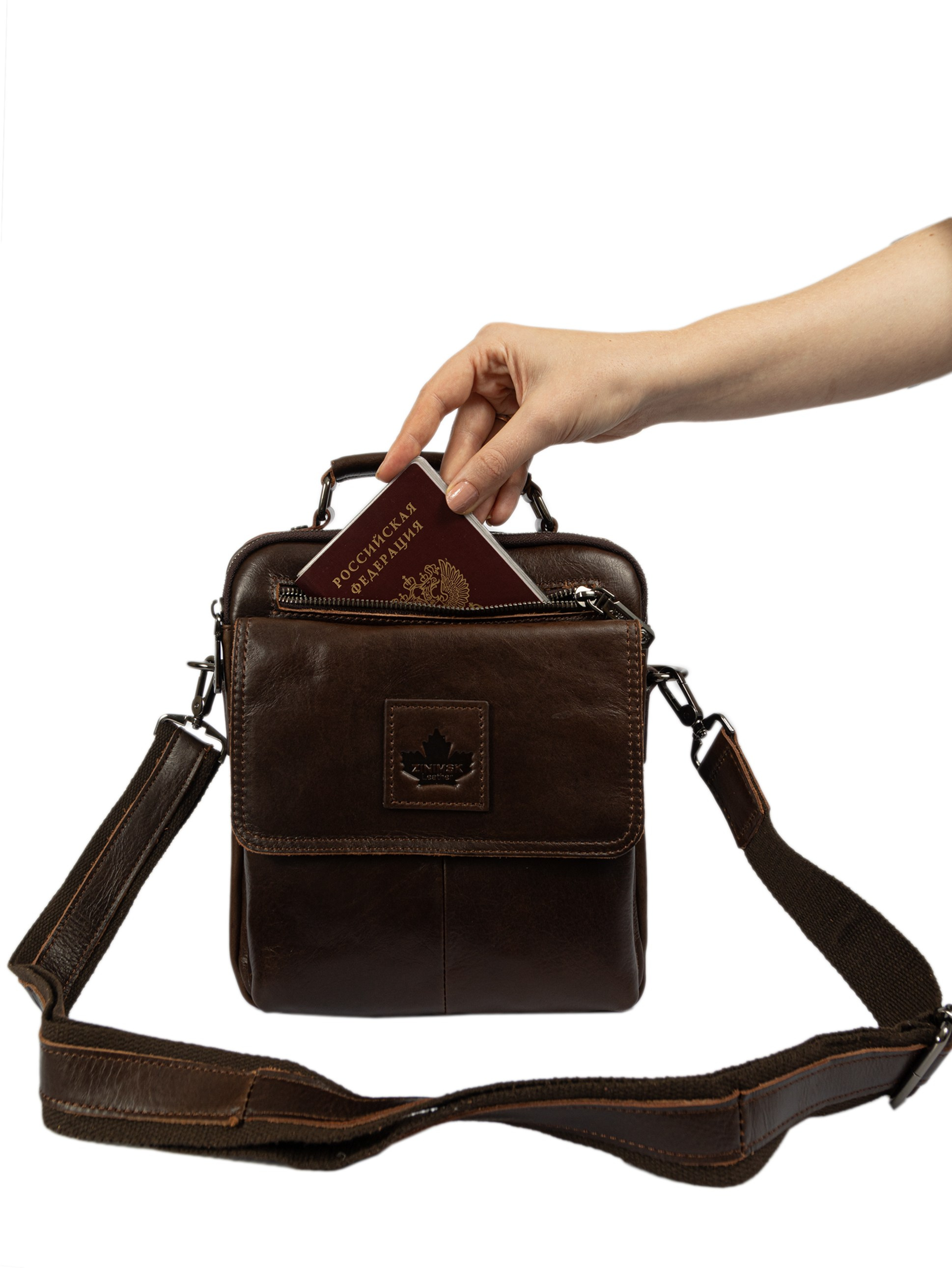 Кожгалантерея