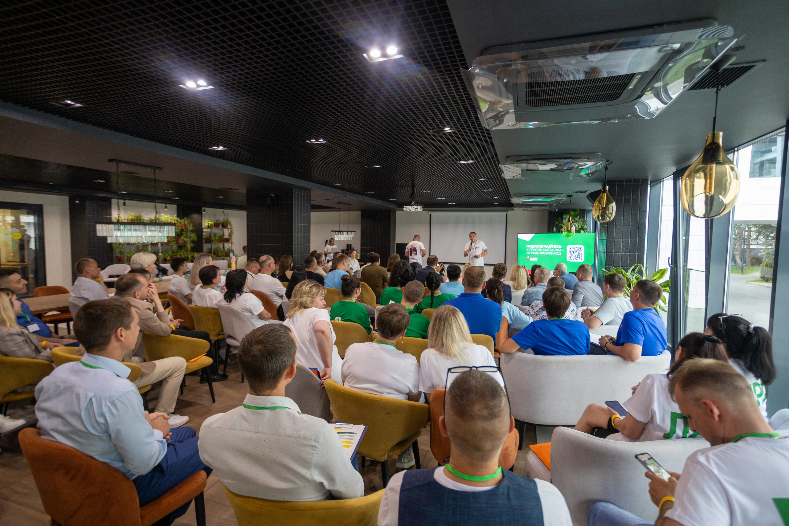 ЭФКО. СЛЁТ ЛИДЕРОВ РАБОЧЕГО АКТИВА. Репортажный фотограф Анапа