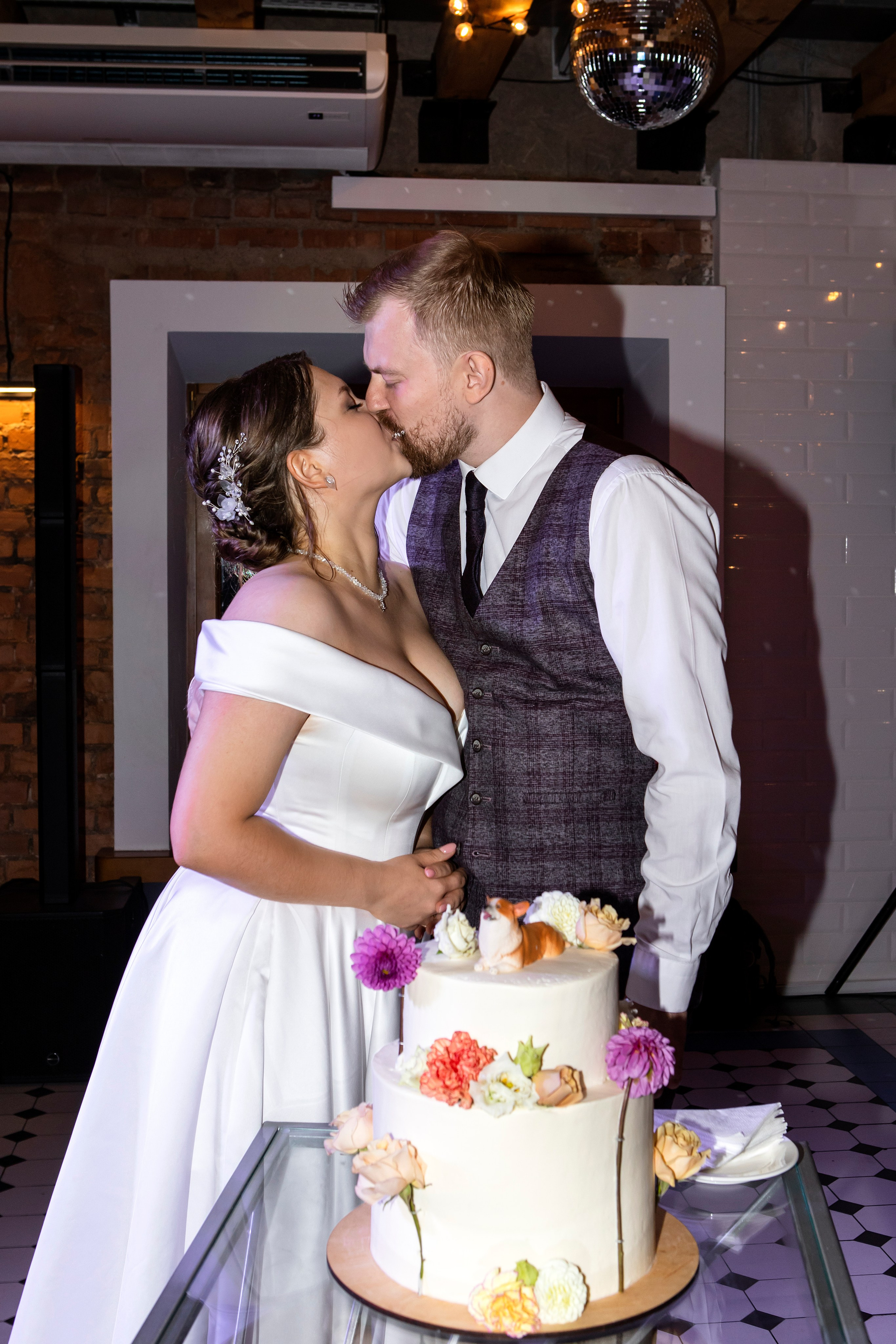 Юлия и Никита. Свадебный фотограф Екатерина Чаусова