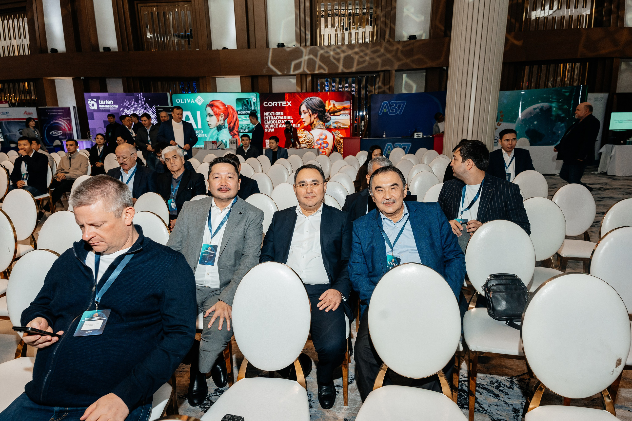 Международный Алматинский нейрохирургический конгресс