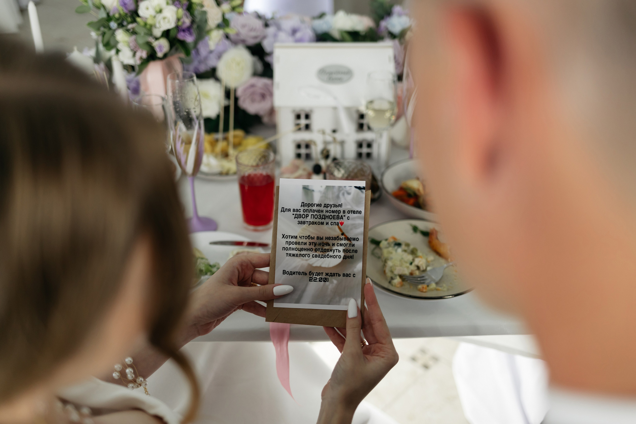 Наталья и Александр. Свадебный фотограф в Пскове и Санкт-Петербурге | Анна Голикова