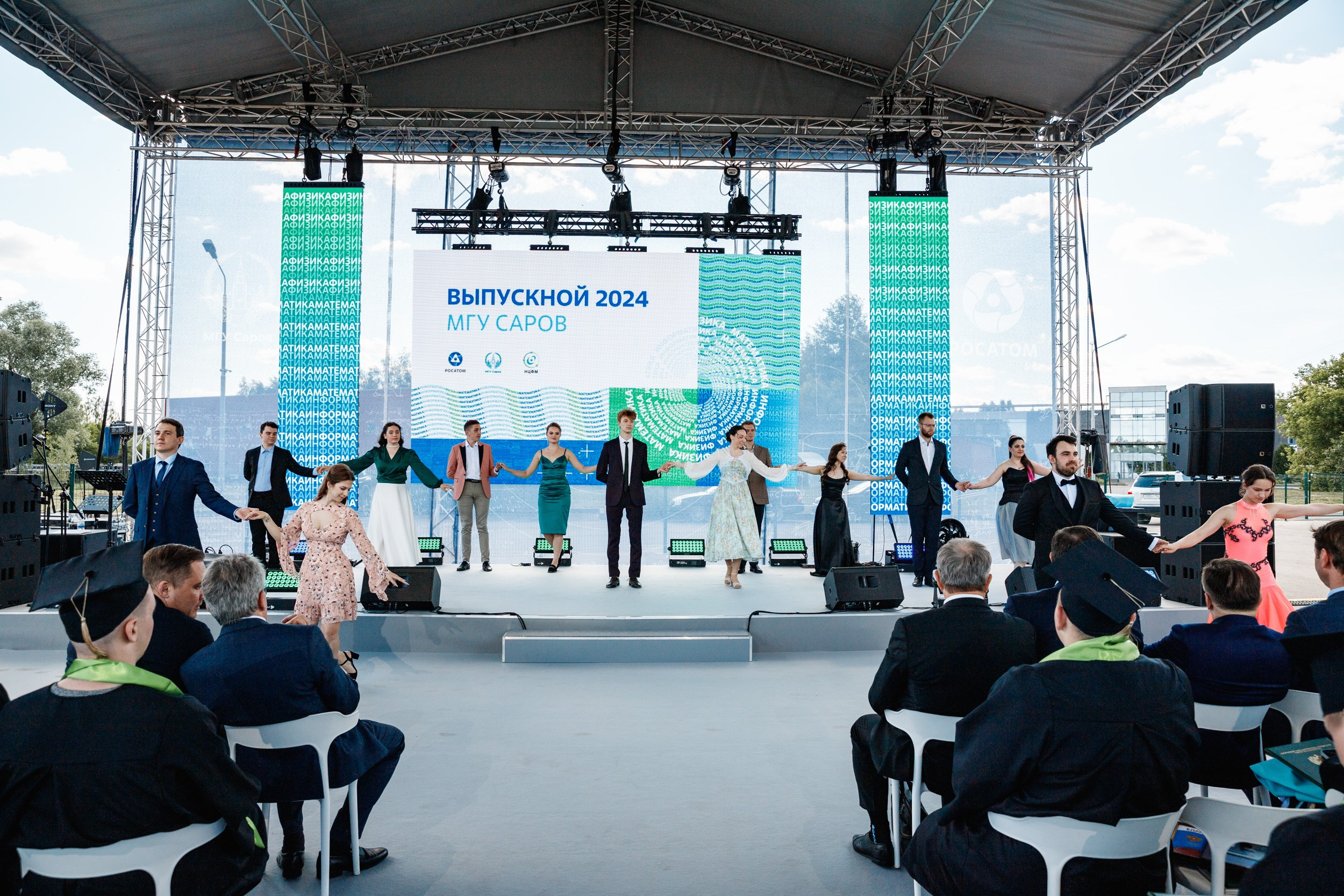 Выпускной МГУ. Фотограф Захваткин Роман