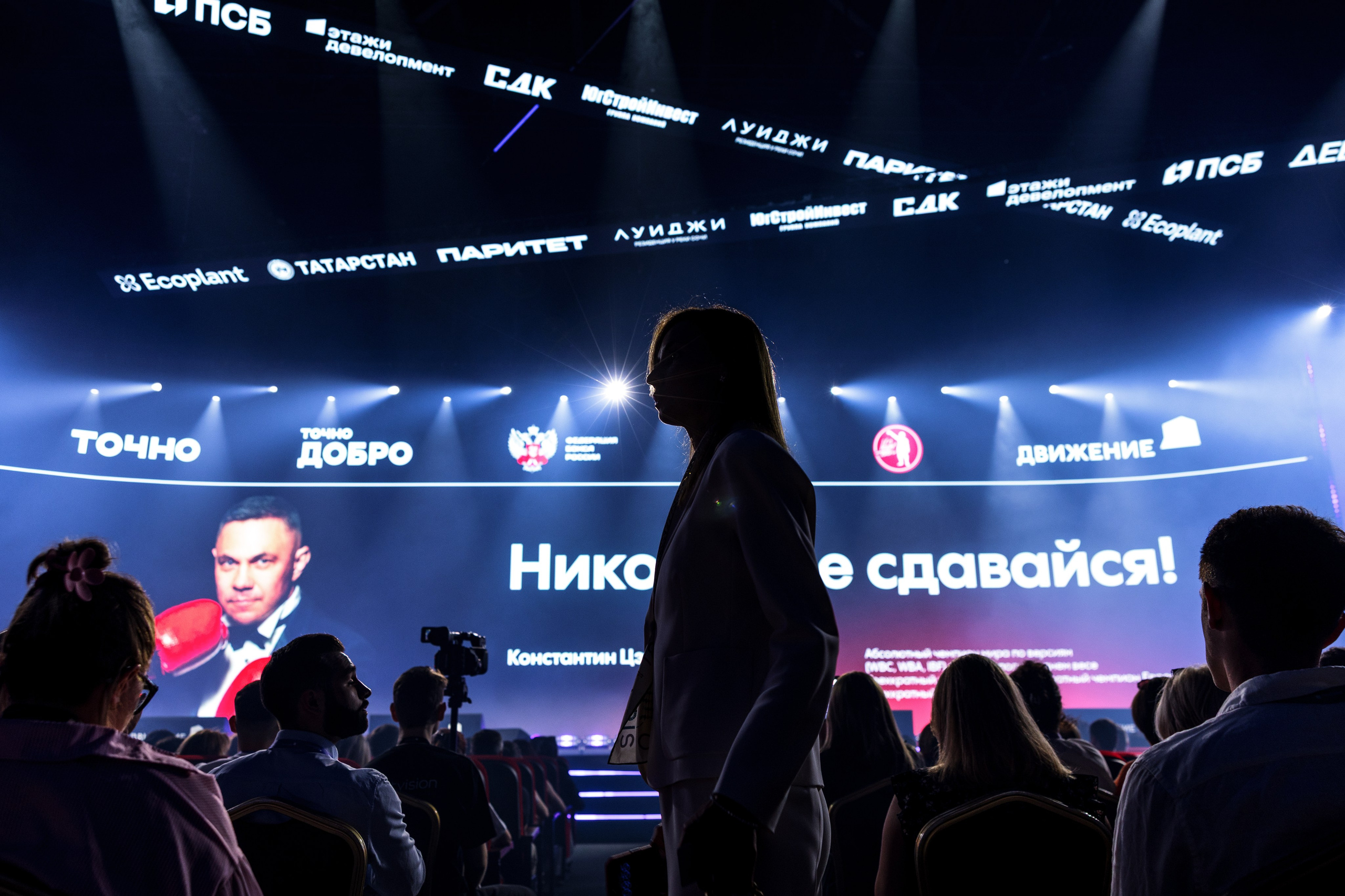Игорь Панкратов | Фотограф Ставрополь