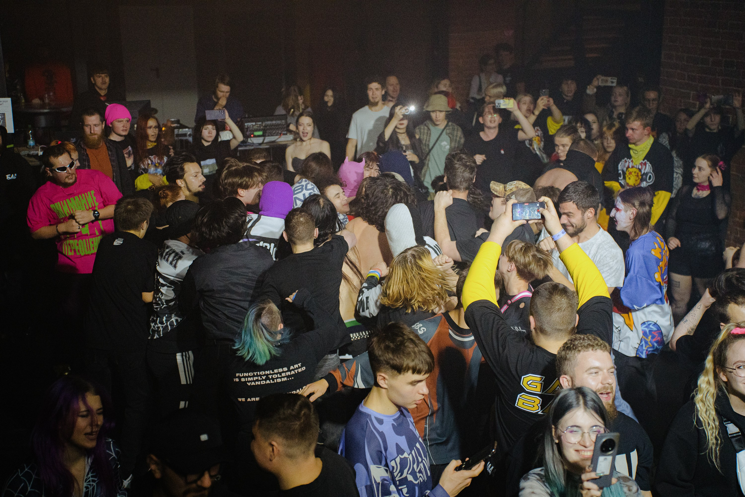 Панцушот. Рассвет. 04.10.2025. Главная