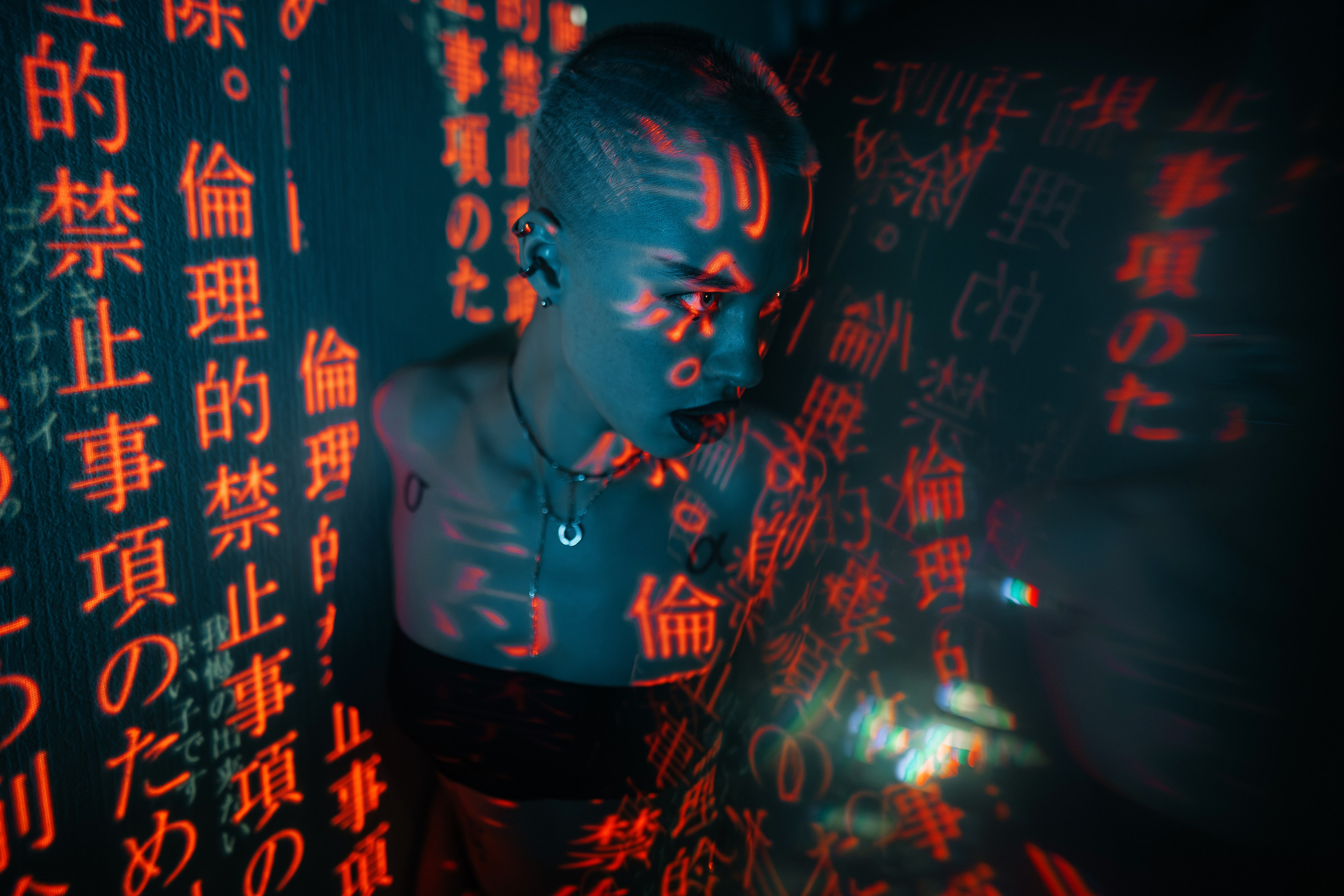 Мария. Главная