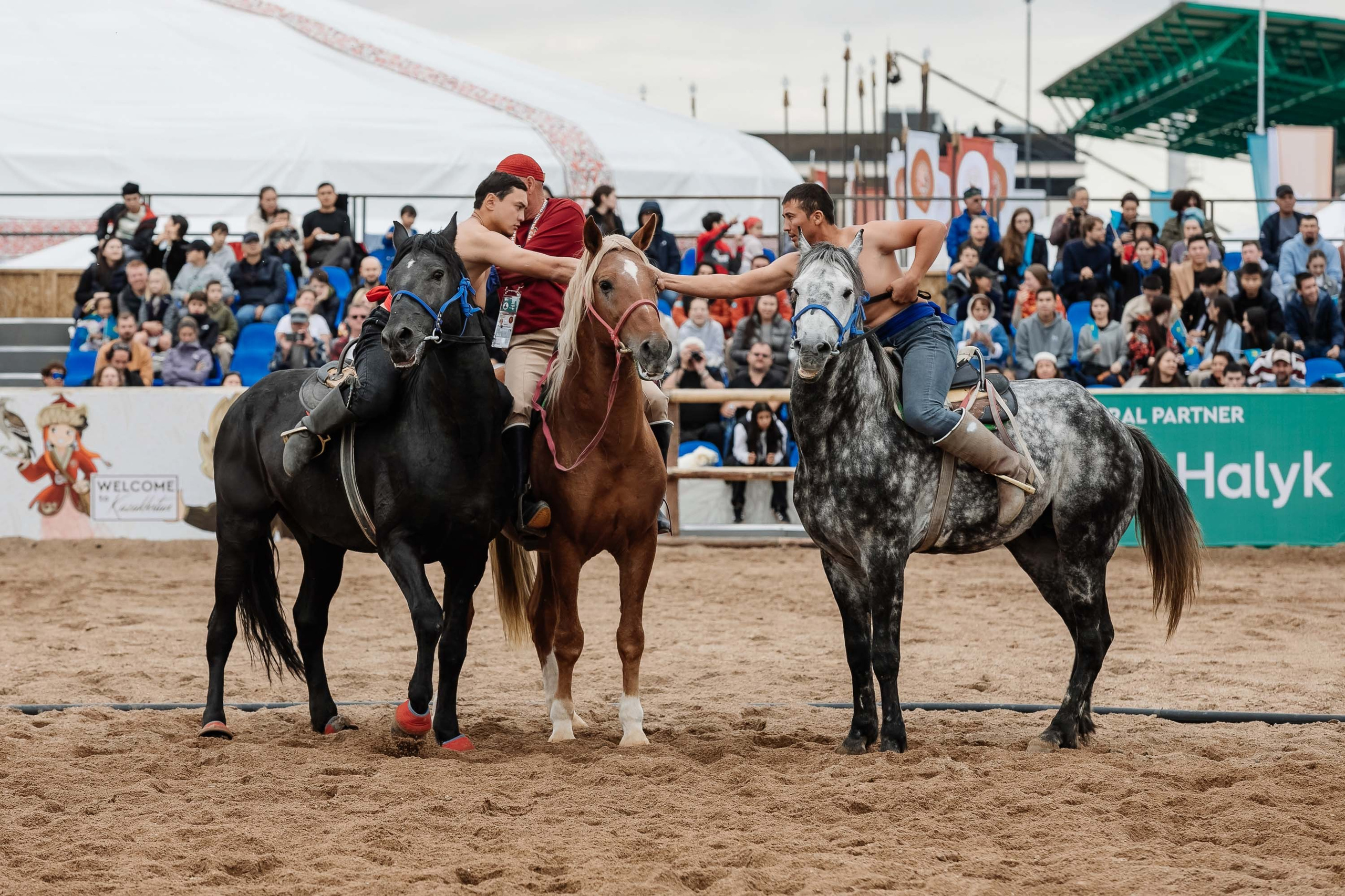 Игры Кочевников. Главная