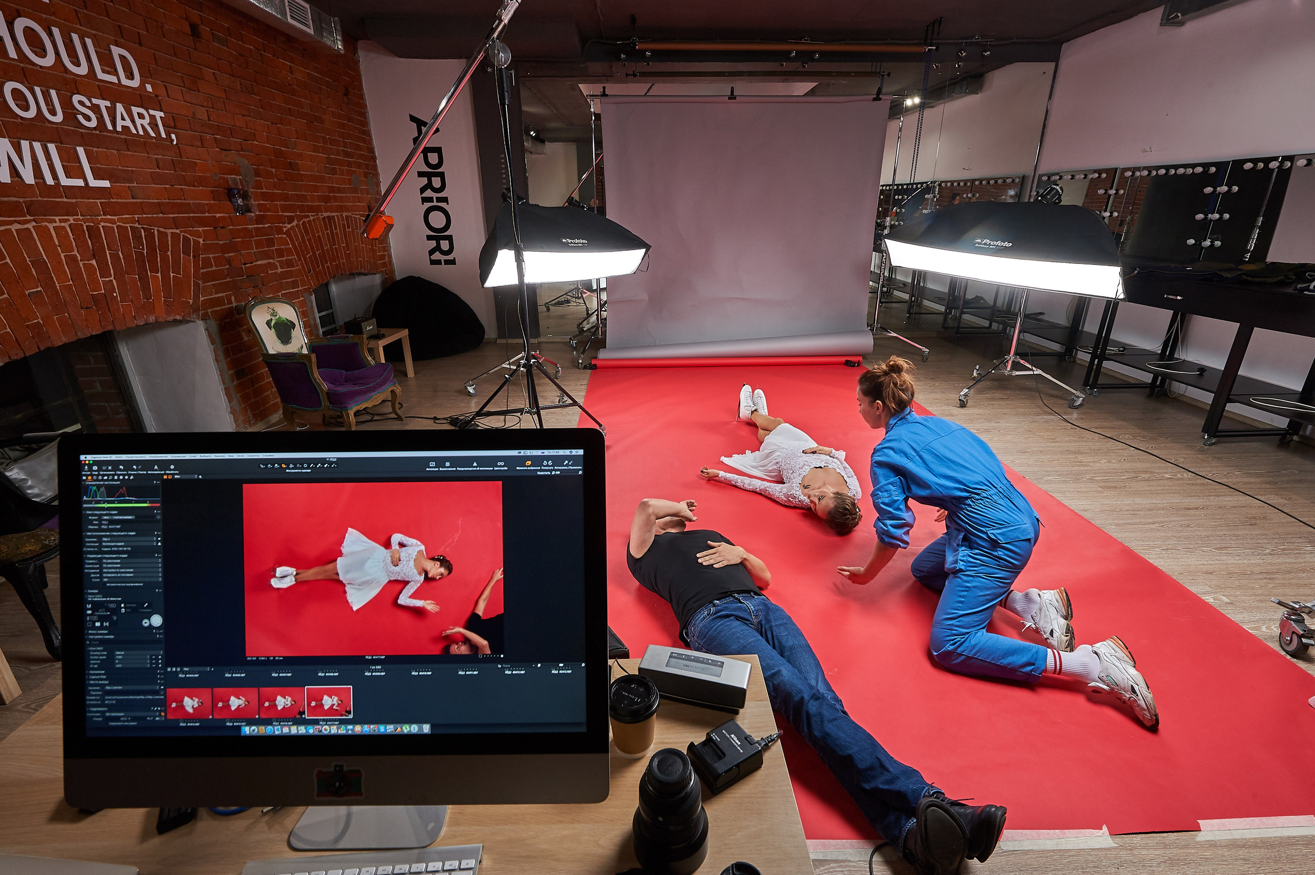 BACKSTAGE. Www.apowerstudio.com