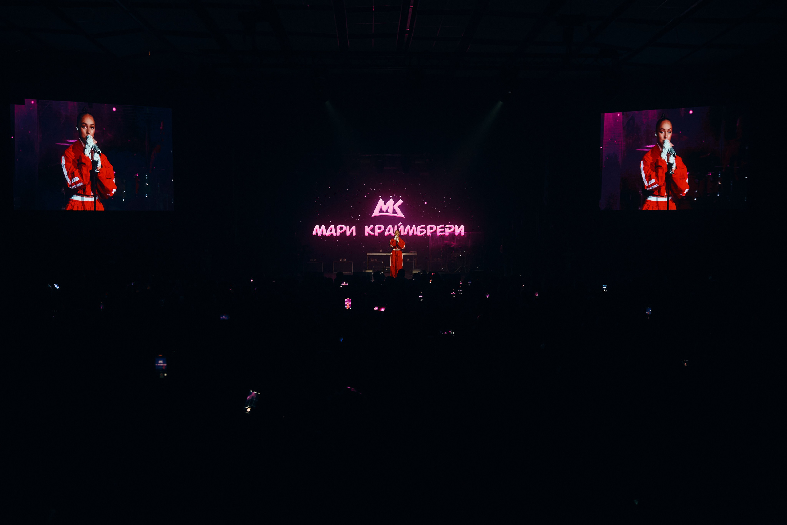 КОНЦЕРТ МЕРИ КРАЙМБРЕРИ БЛАГОВЕЩЕНСК. Фотограф Благовещенск — Владивосток Макс Маковкин